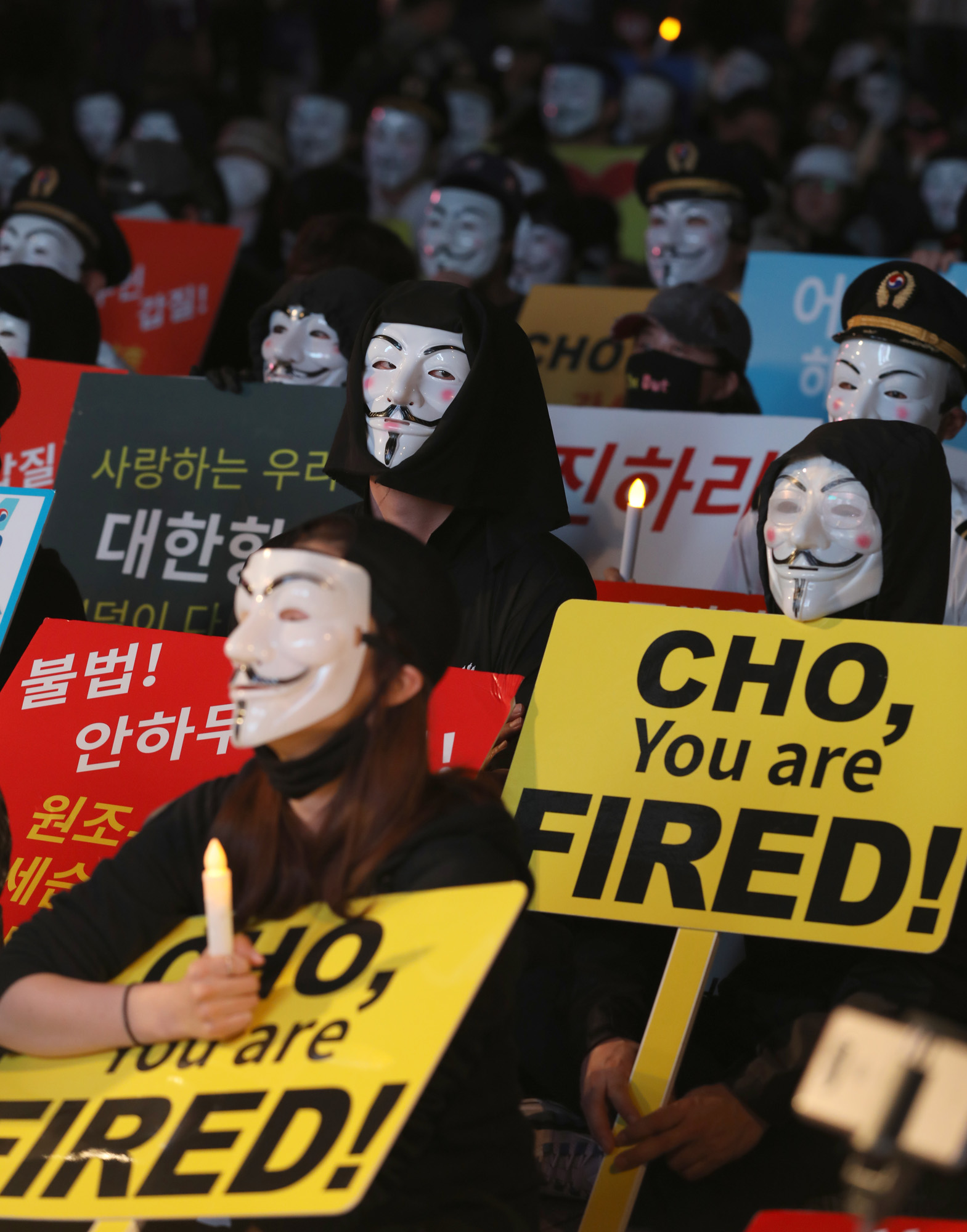 대한항공;갑질;조현민;조현아;조양호;한진그룹;4차촛불집회;가이포크스