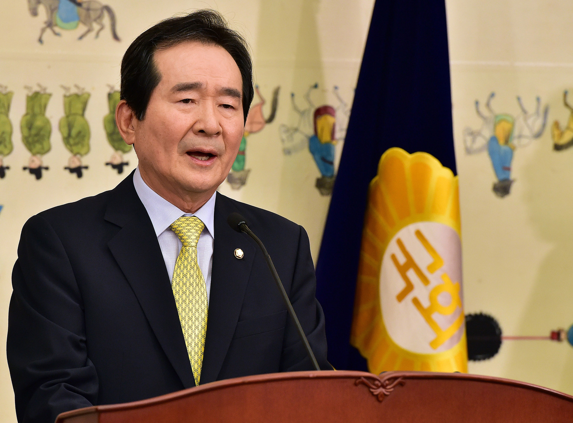 정치국회;정세균국회의장퇴임