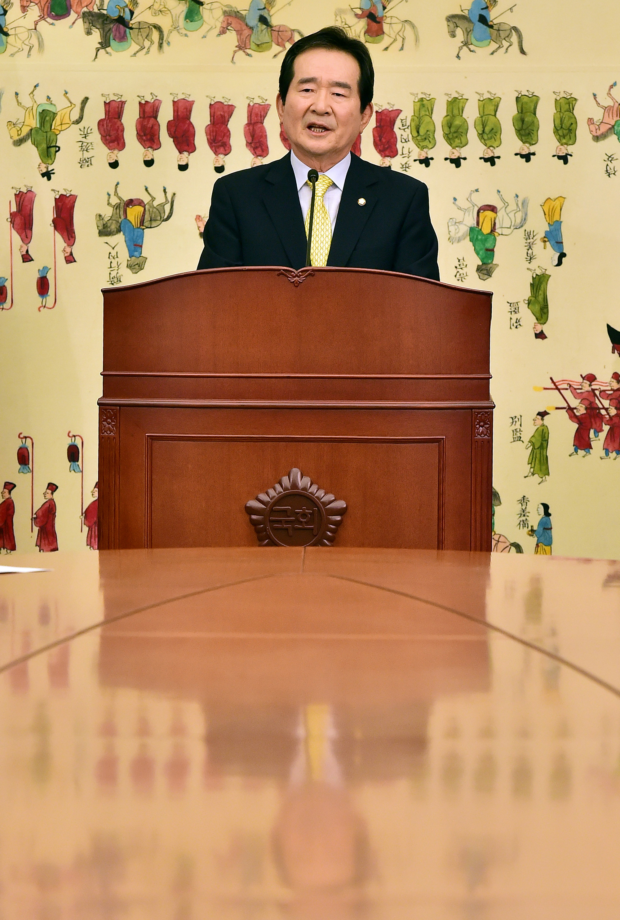 정치국회;정세균국회의장퇴임