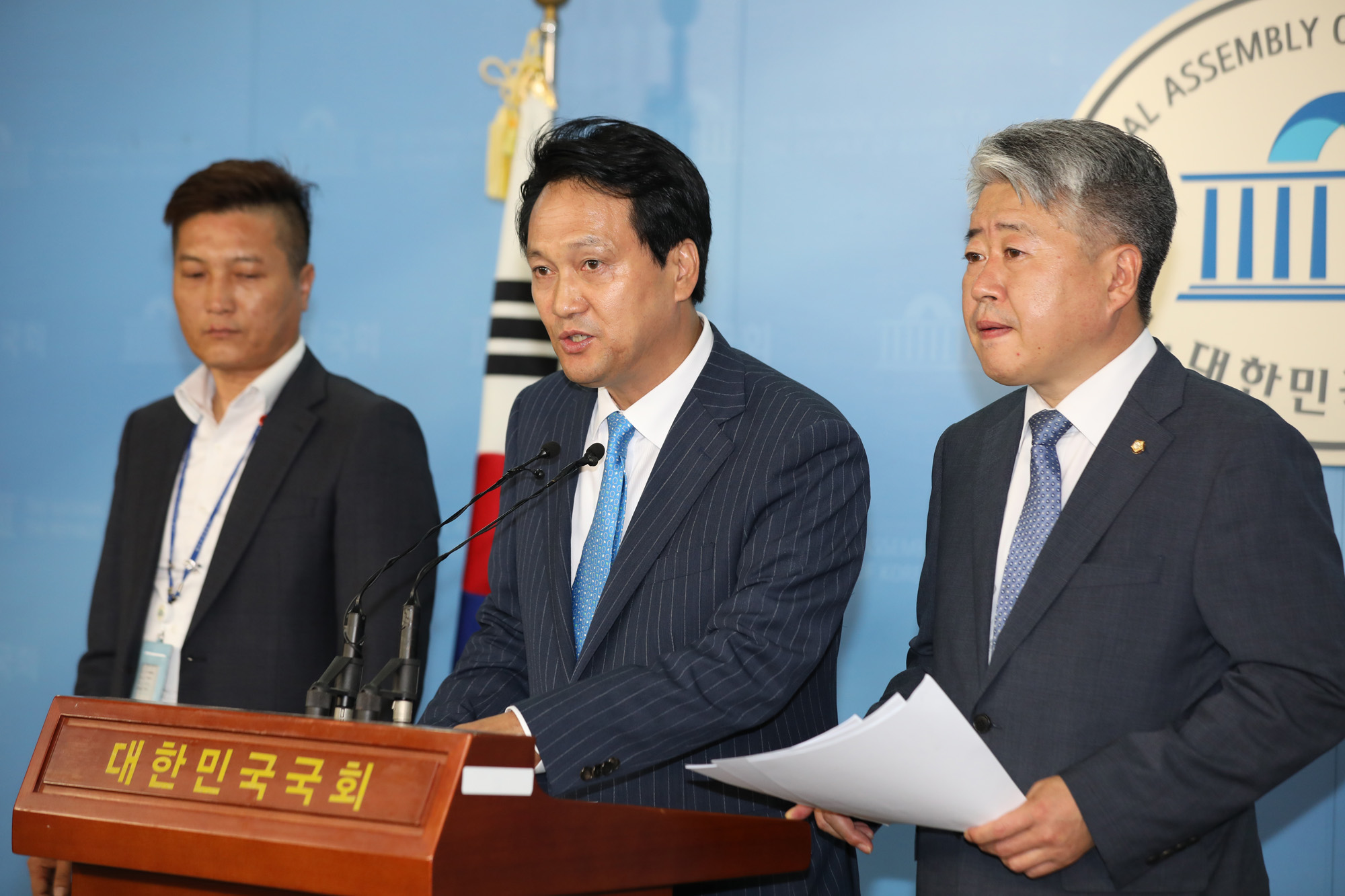 정치국회;원희룡제주도지사;안민석;라민우게이트