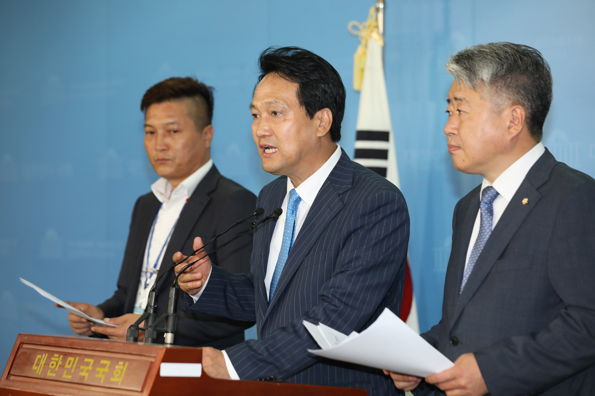 정치국회;원희룡제주도지사;안민석;라민우게이트