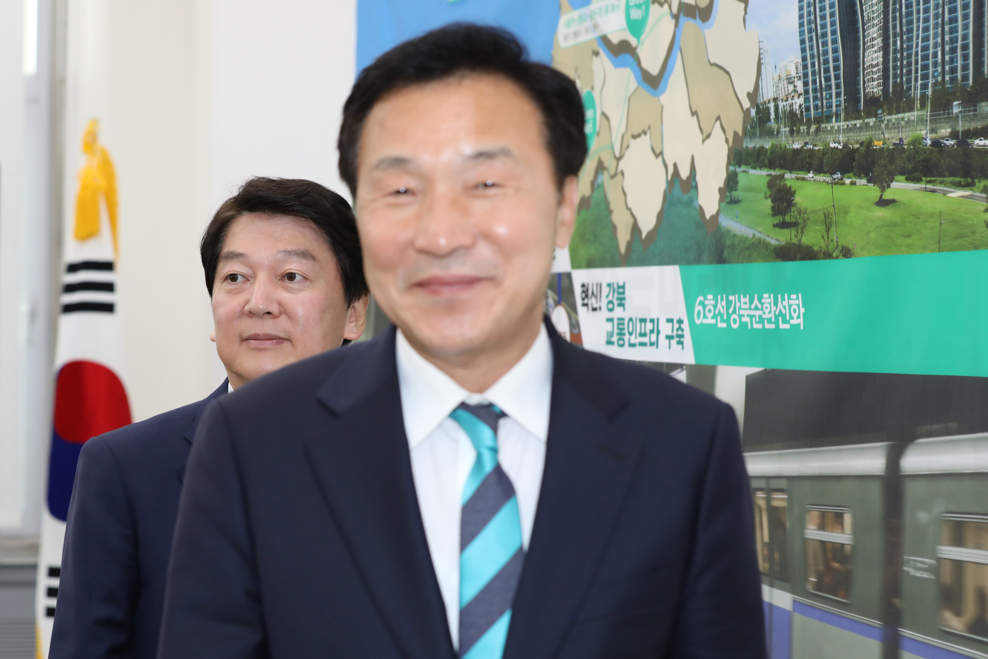 정치국회;안철수;서울시장후보;미래서울정책공약발표;손학규선대위원장