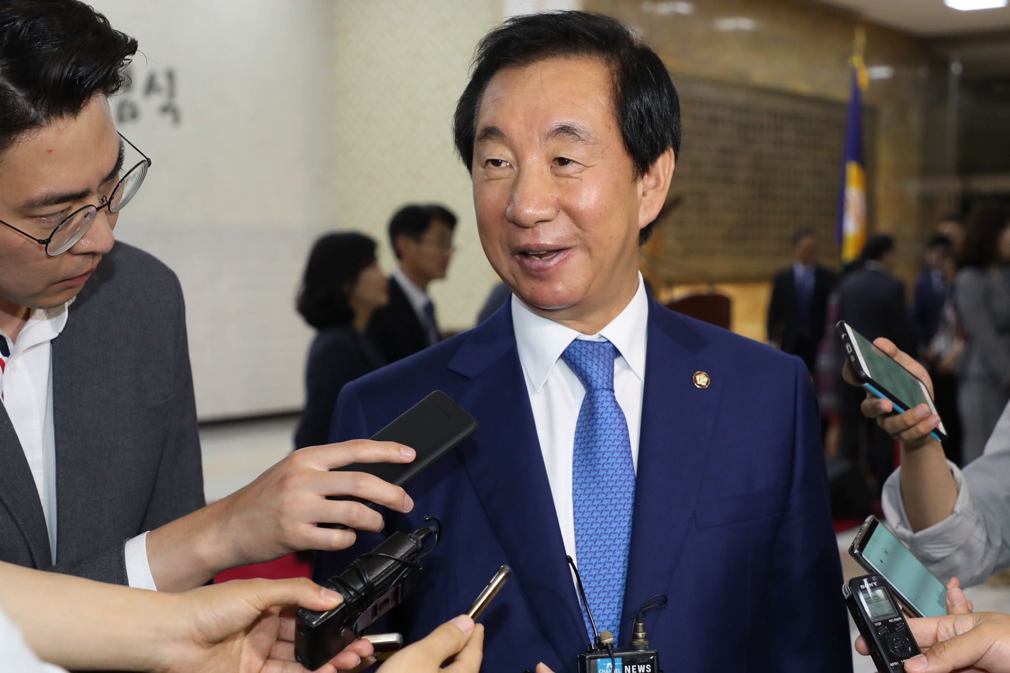 정치국회;제70주년국회개원기념식;정세균국회의장