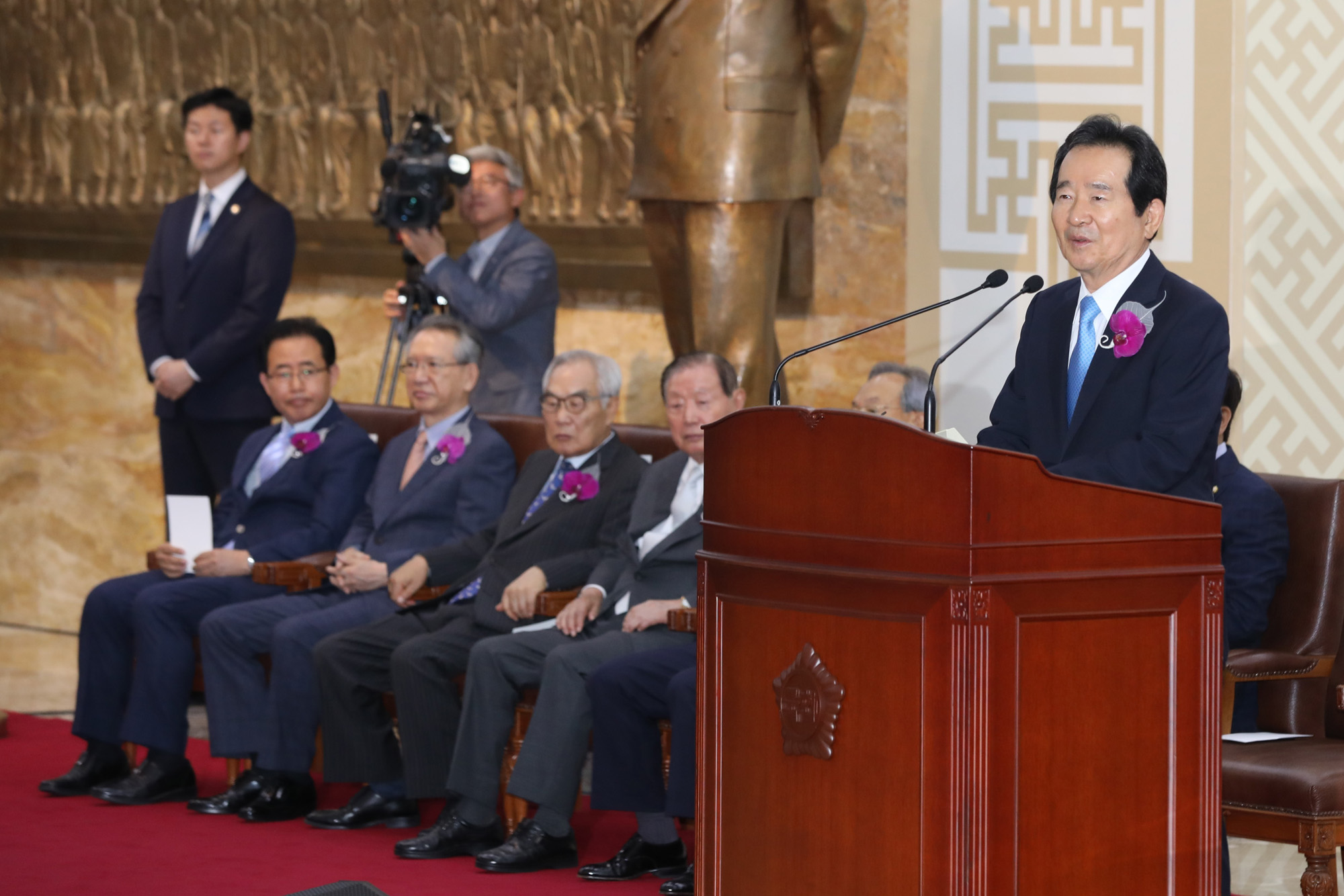 정치국회;제70주년국회개원기념식;정세균국회의장