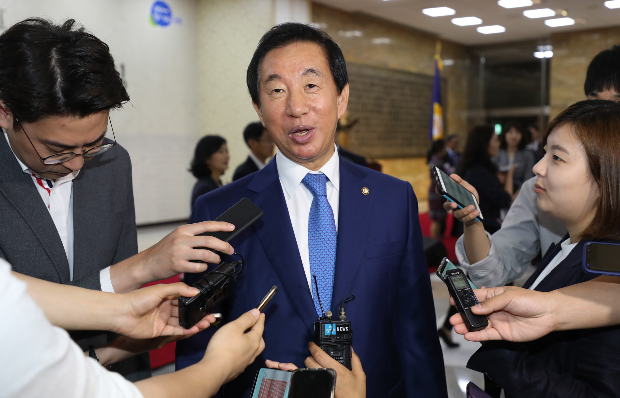 정치국회;제70주년국회개원기념식;정세균국회의장