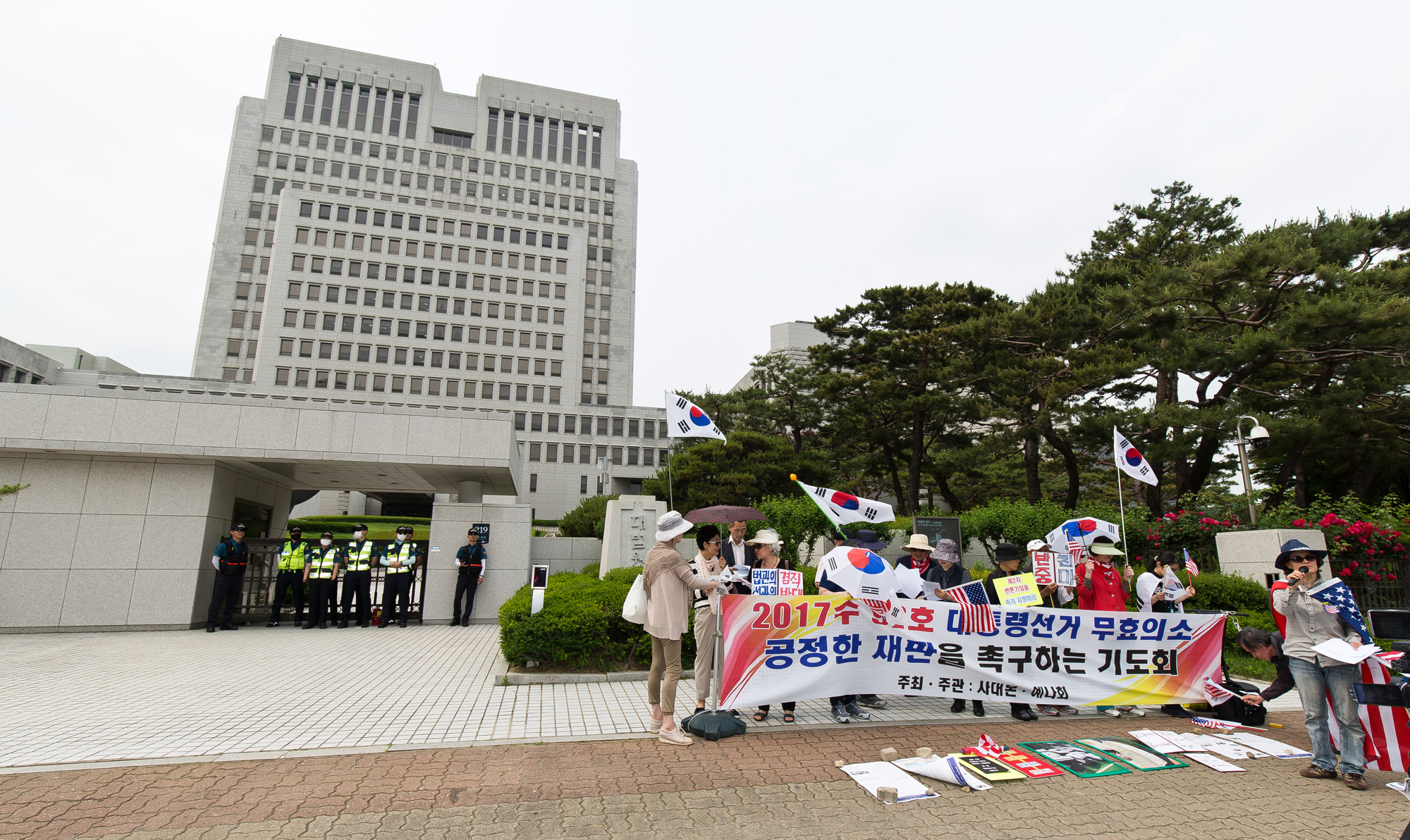 사회;사건사고;시위집회;기자회견;기도회;사기대선진상규명본부;사대본;박사모;박근혜사면;대통령선거부정선거;선고관리위원회;극우주의;반공주의;독재정권;극우단체;탄기국;태극기집회