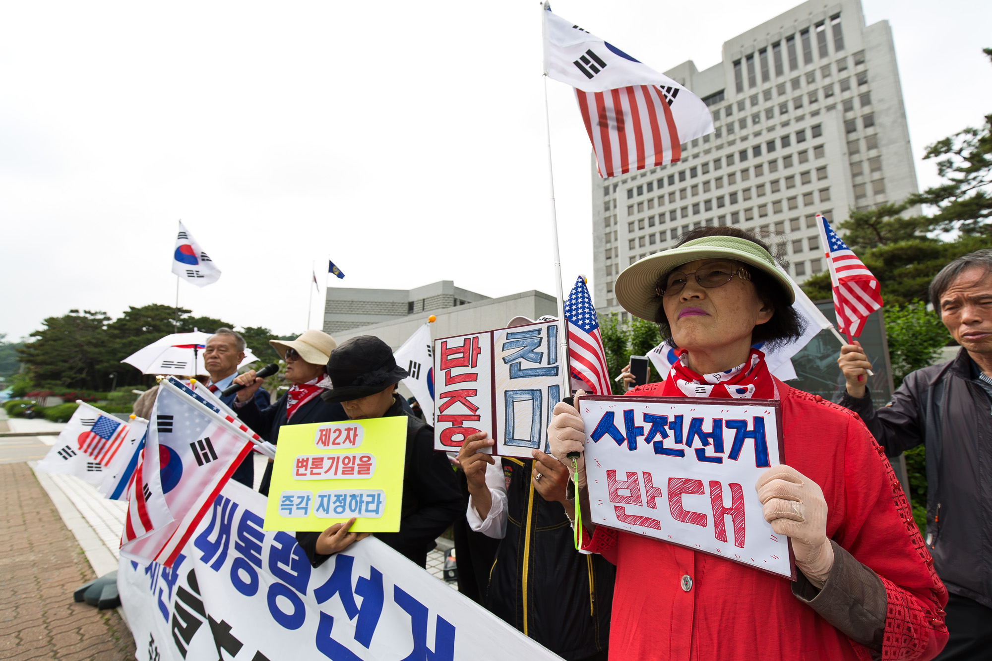 사회;사건사고;시위집회;기자회견;기도회;사기대선진상규명본부;사대본;박사모;박근혜사면;대통령선거부정선거;선고관리위원회;극우주의;반공주의;독재정권;극우단체;탄기국;태극기집회