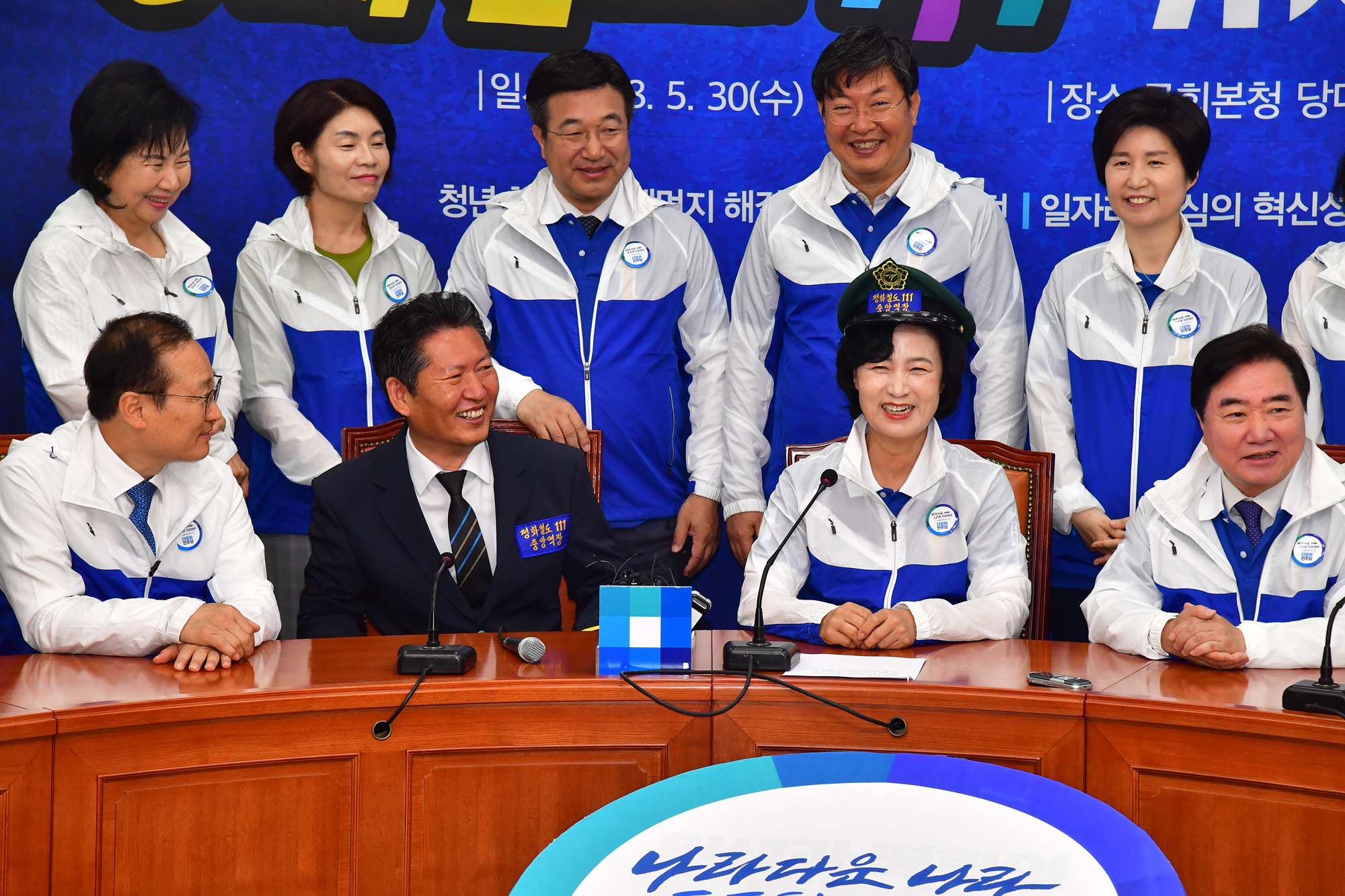 정치국회;더불어민주당;613지방선거;평화철도111유세단;정청래