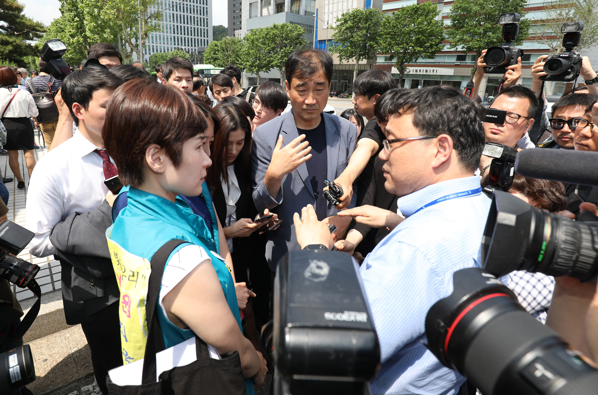 KTX;양승태;대법원장;승무원