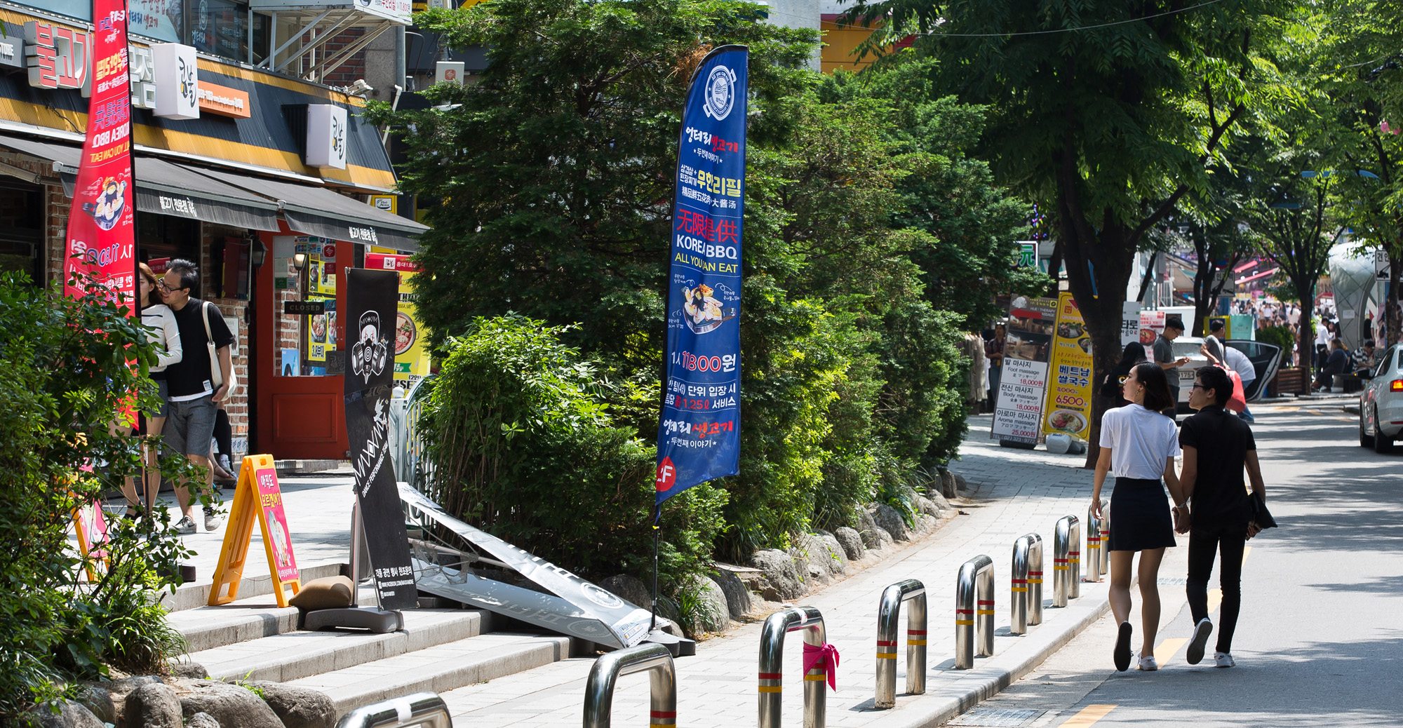 사회;세태;사회문제;자영업;불법입간판;로데오거리;불법유동광고물;홍대걷고싶은거리;성신여대로데오거리