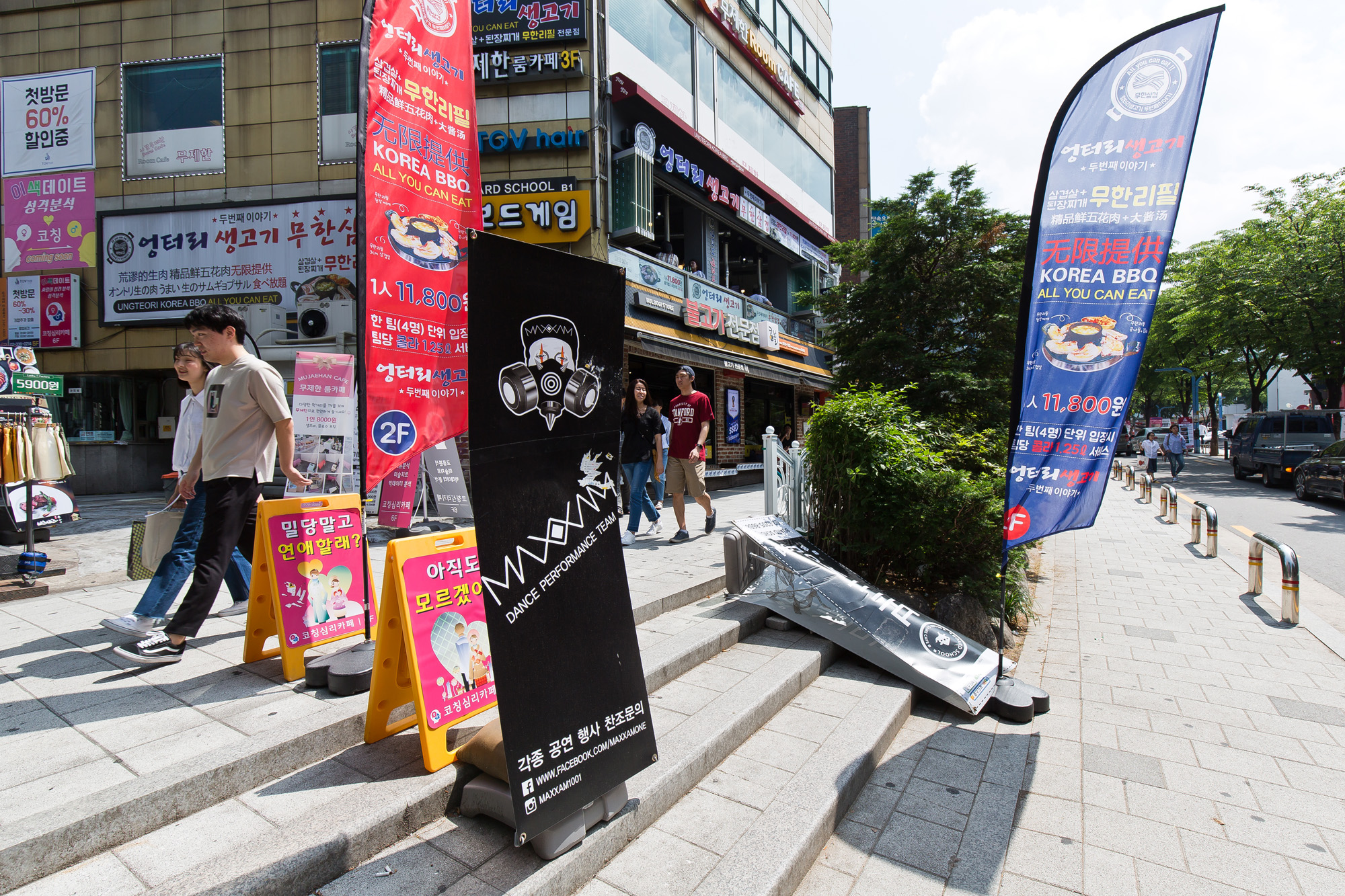 사회;세태;사회문제;자영업;불법입간판;로데오거리;불법유동광고물;홍대걷고싶은거리;성신여대로데오거리