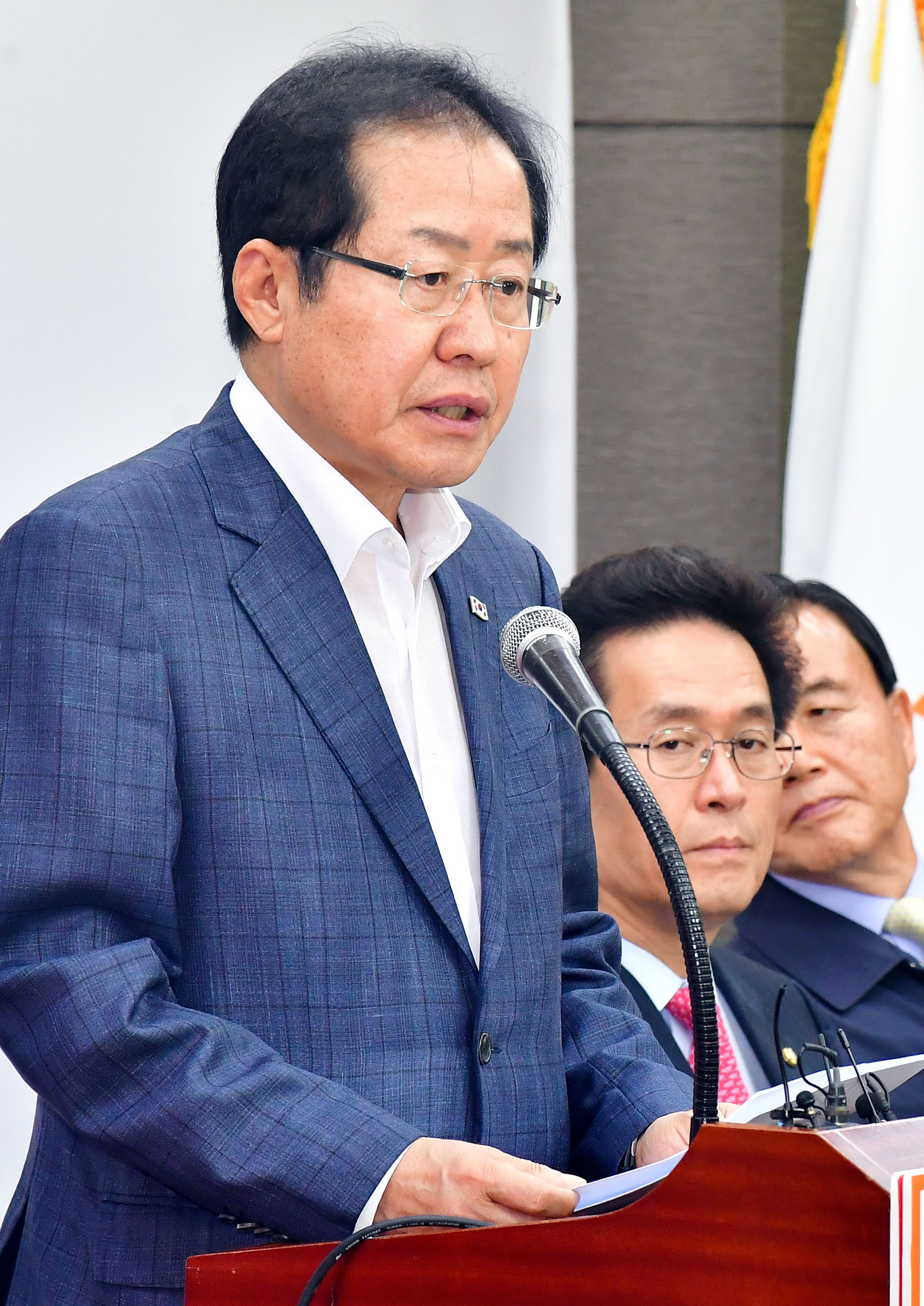 정치국회;홍준표대표;자유한국당