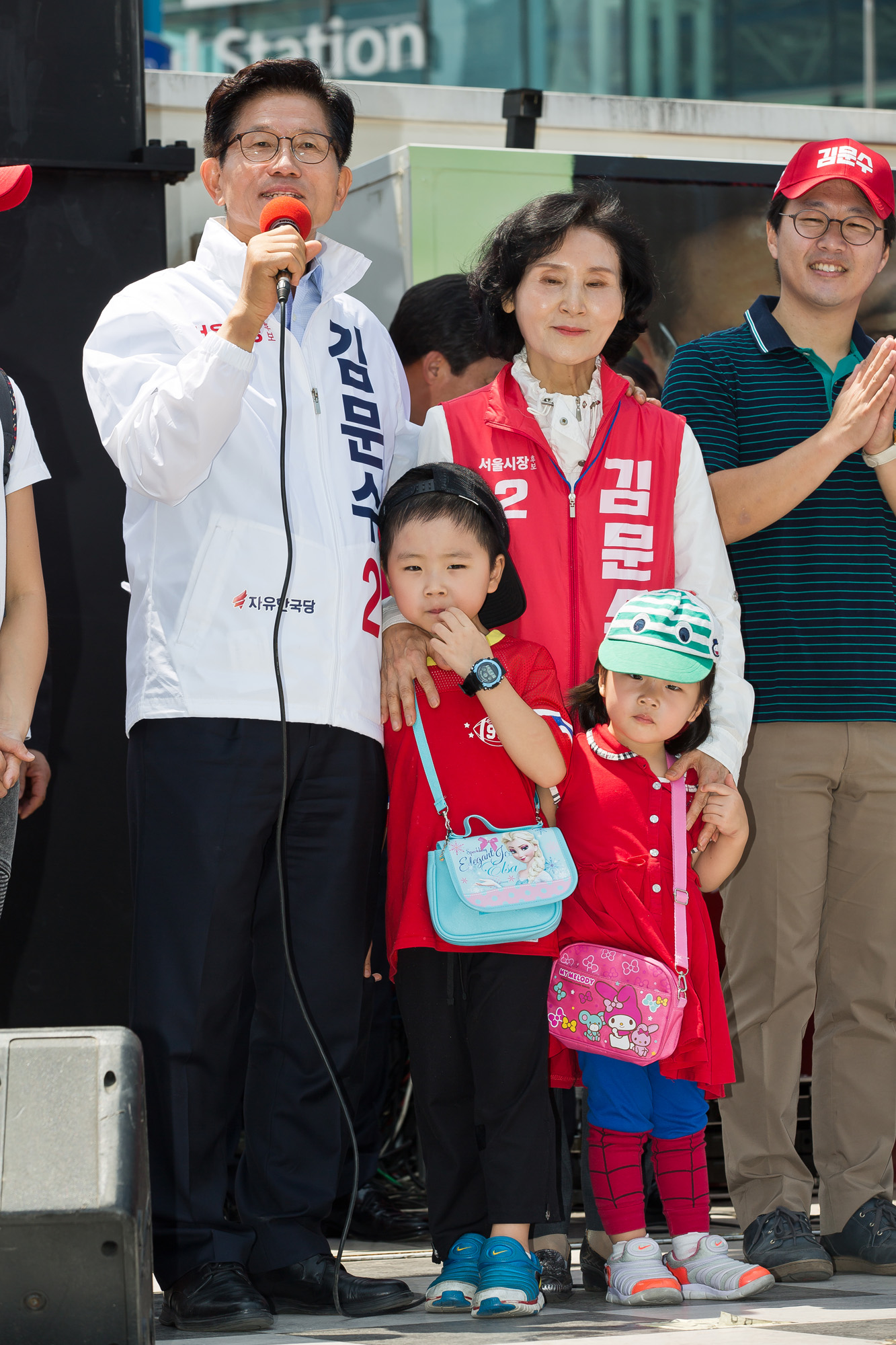 정치;정당;자유한국당;전국동시지방선거;지방선거;서울시장선거;서울시장후보;김문수;김문수서울시장후보;서울시장후보출정식