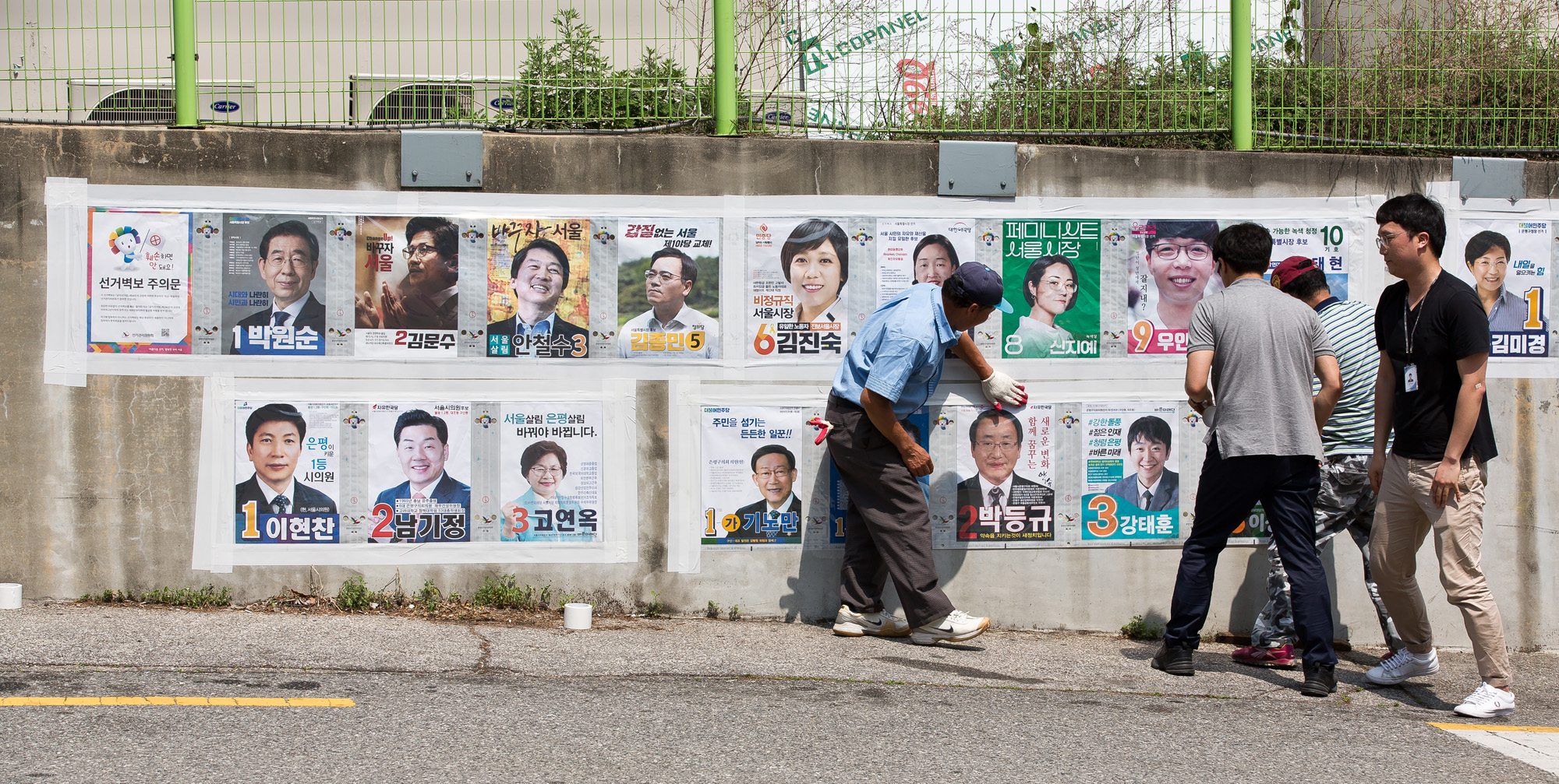 정치;지방선거;전국동시지방선거;서울시장선거;서울시장후보;선거벽보;613지방선거