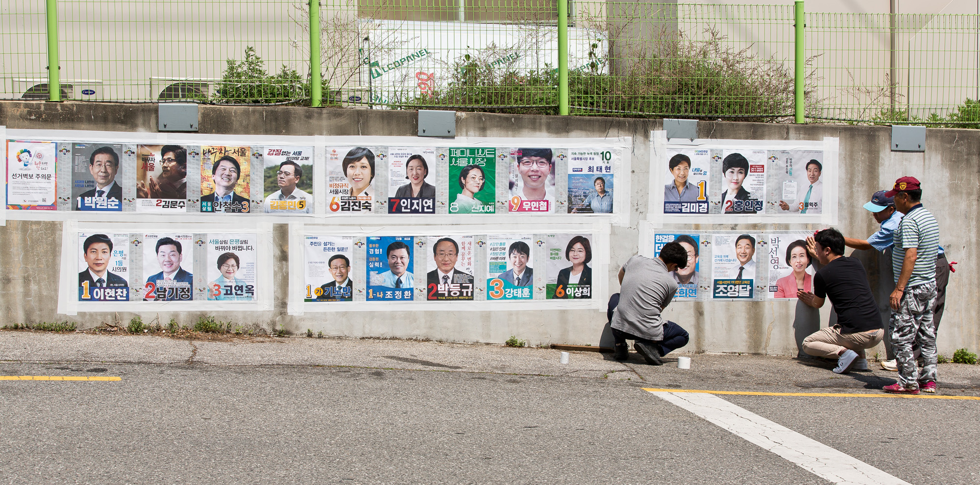 정치;지방선거;전국동시지방선거;서울시장선거;서울시장후보;선거벽보;613지방선거