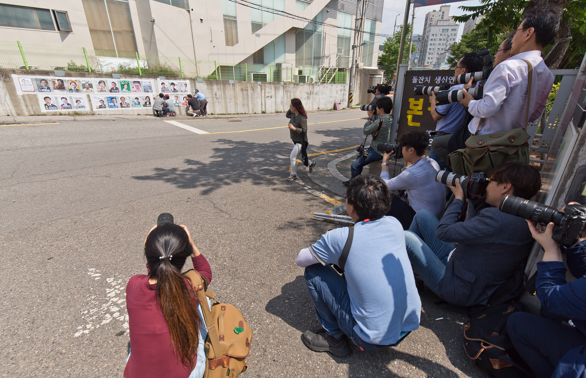 정치;지방선거;전국동시지방선거;서울시장선거;서울시장후보;선거벽보;613지방선거