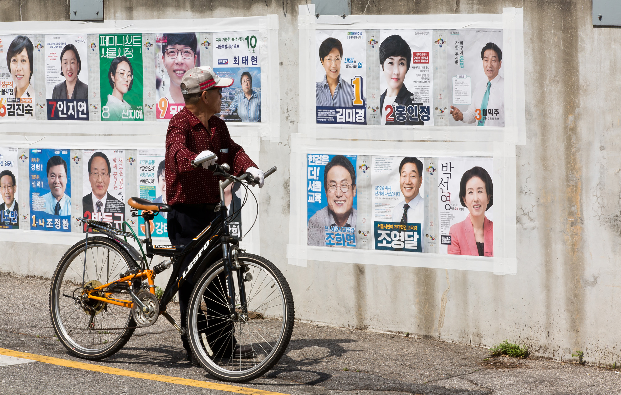 정치;지방선거;전국동시지방선거;서울시장선거;서울시장후보;선거벽보;613지방선거