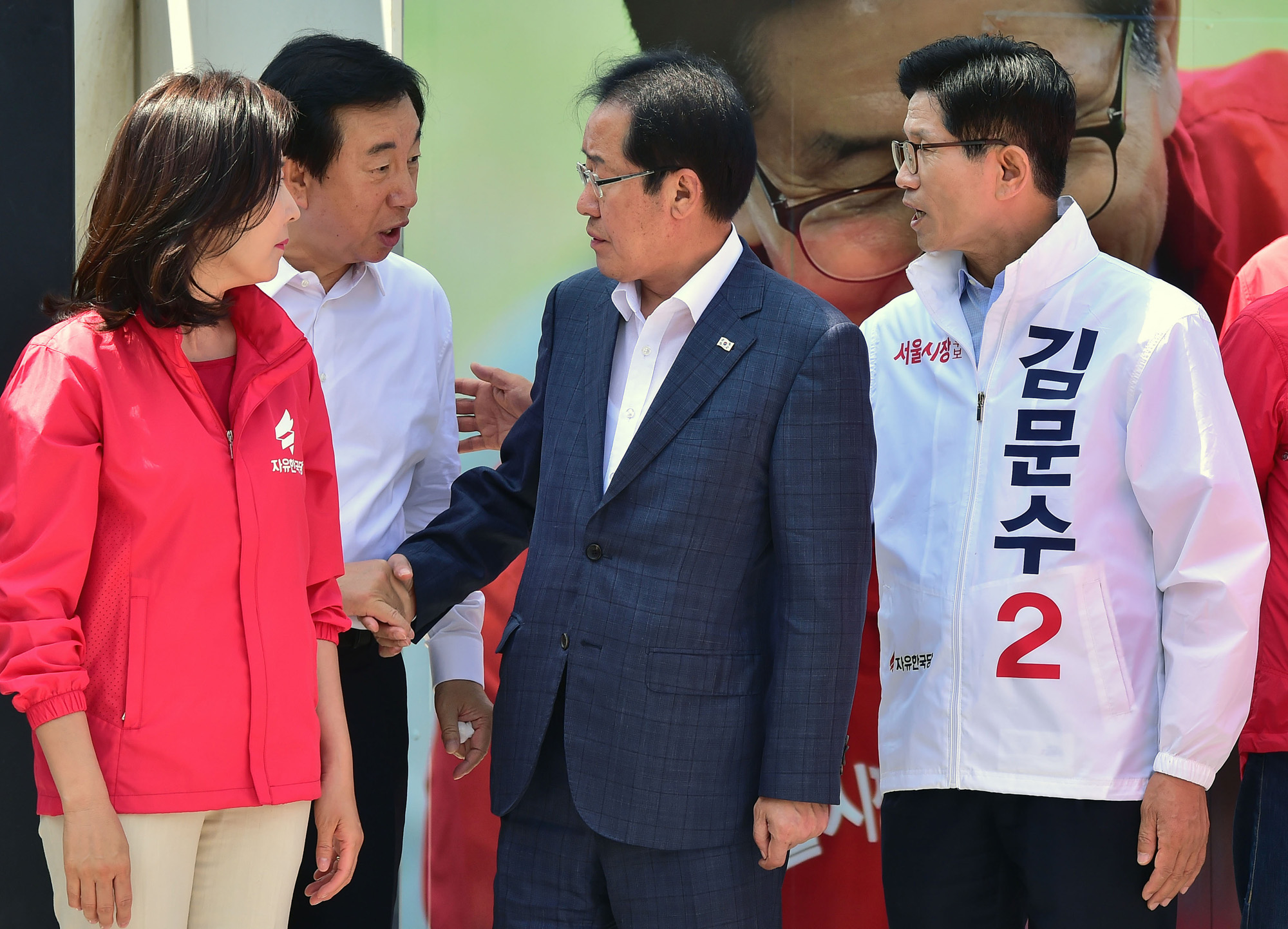 정치;자유한국당서울시장후보;김문수후보