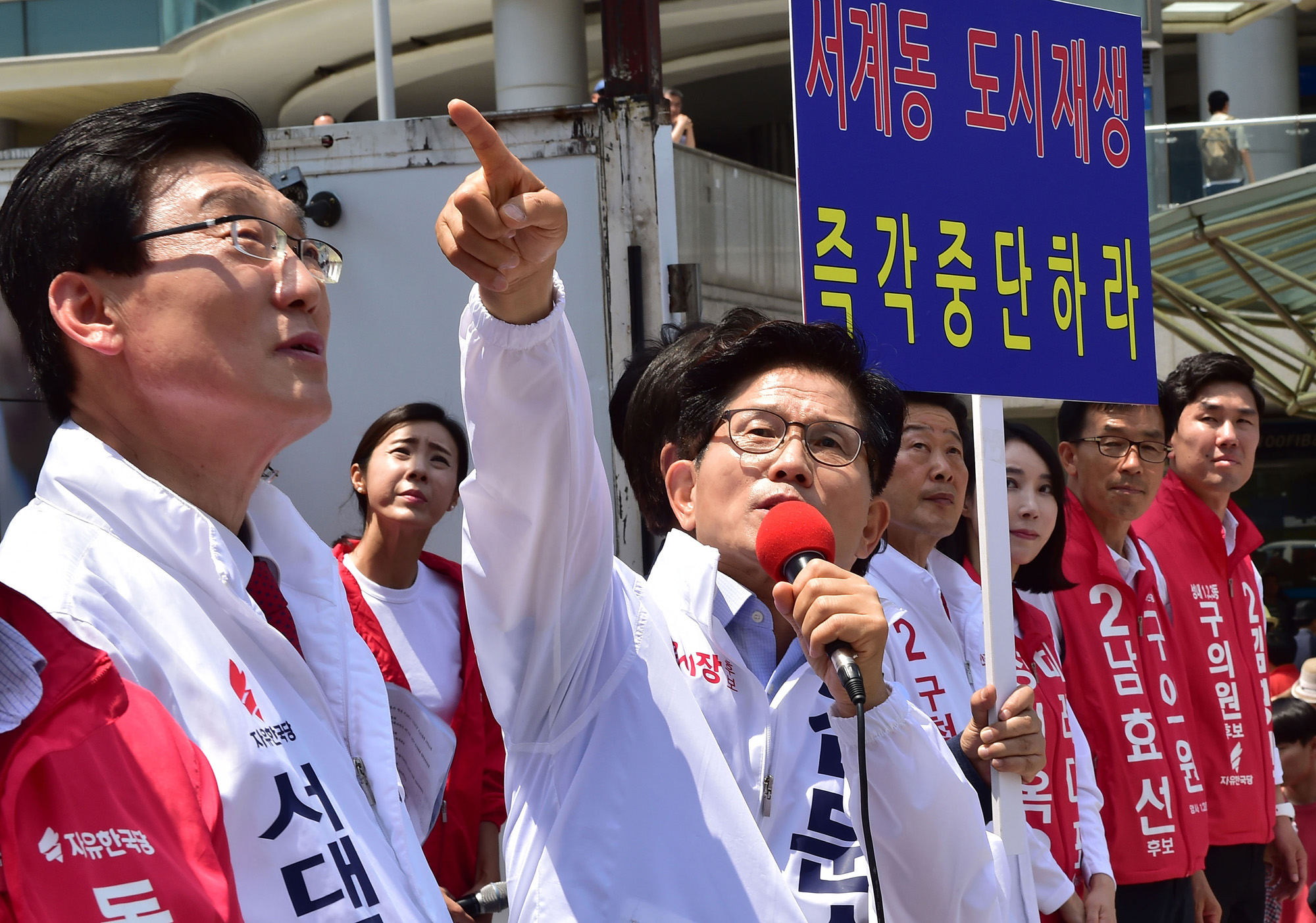 정치;자유한국당서울시장후보;김문수후보
