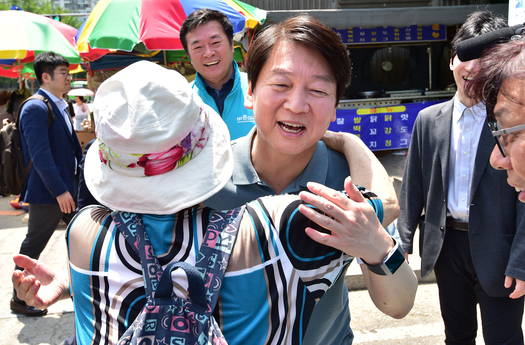 정치;안철수;서울시장후보