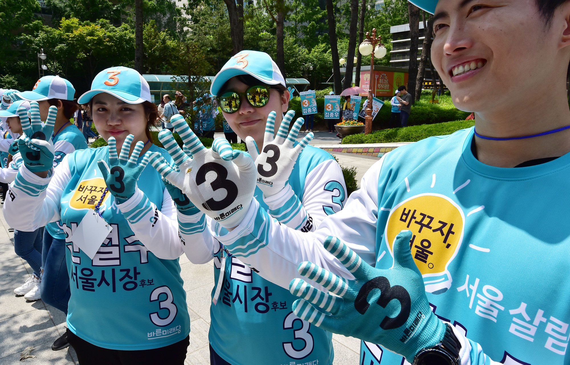 정치;안철수;서울시장후보;선거운동원