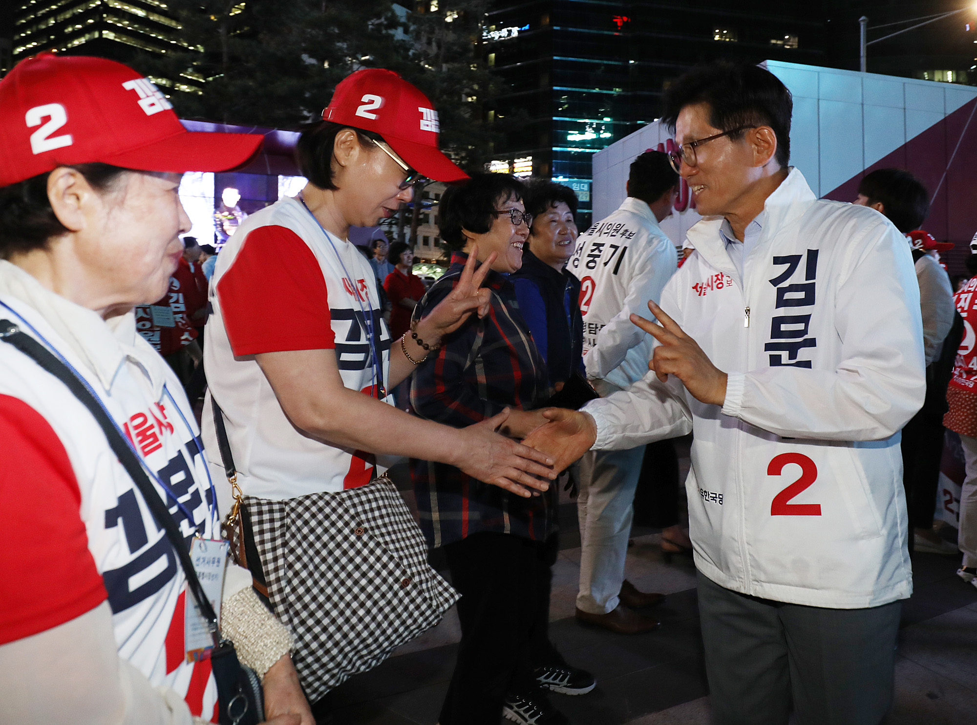 김문수;서울시장후보;김문수유세;자유한국당