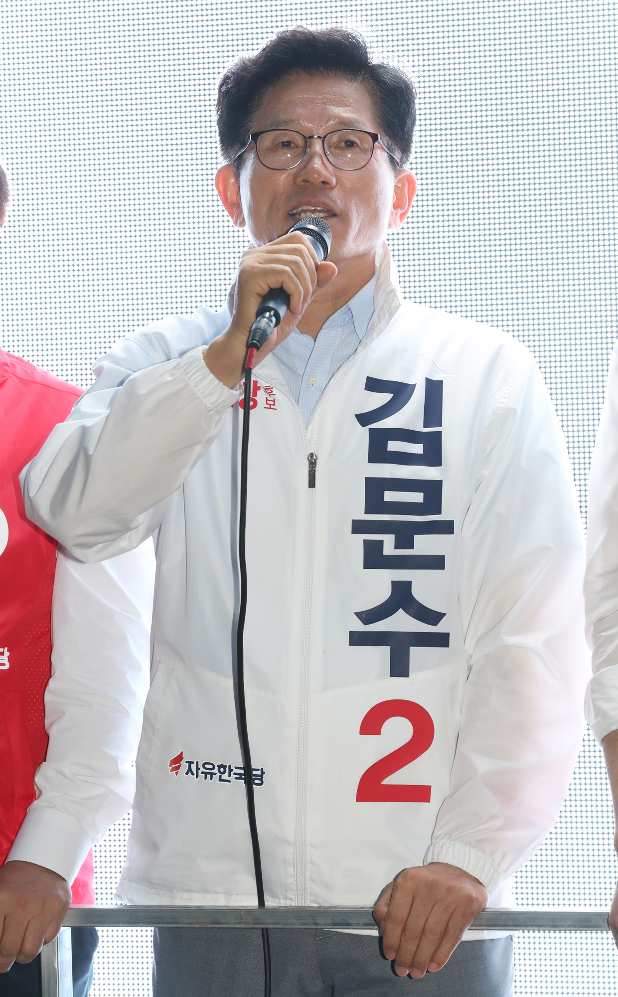 김문수;서울시장후보;김문수유세;자유한국당