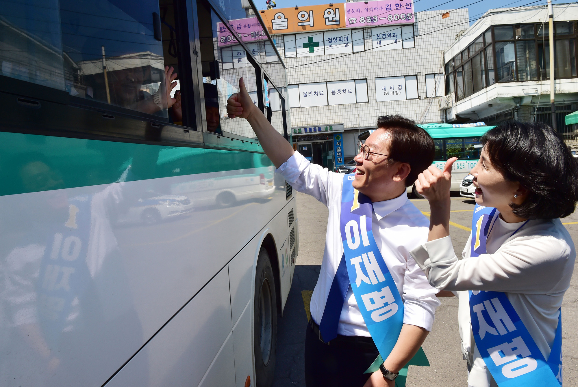 정치;이재명;경기도지사후보;613지방선거유세현장