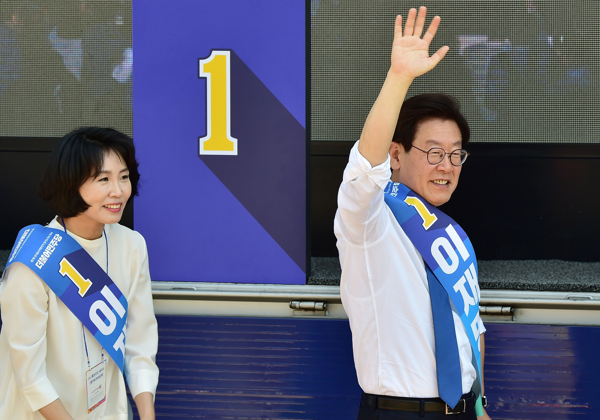 정치;이재명;경기도지사후보;613지방선거유세현장