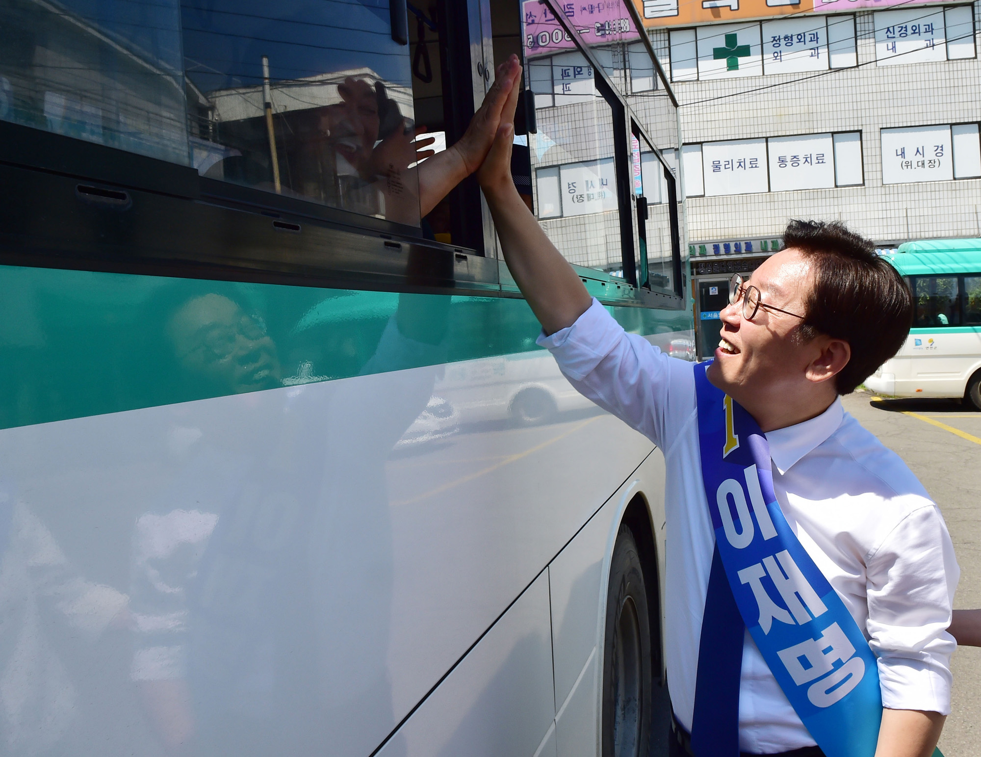 정치;이재명;경기도지사후보;613지방선거유세현장