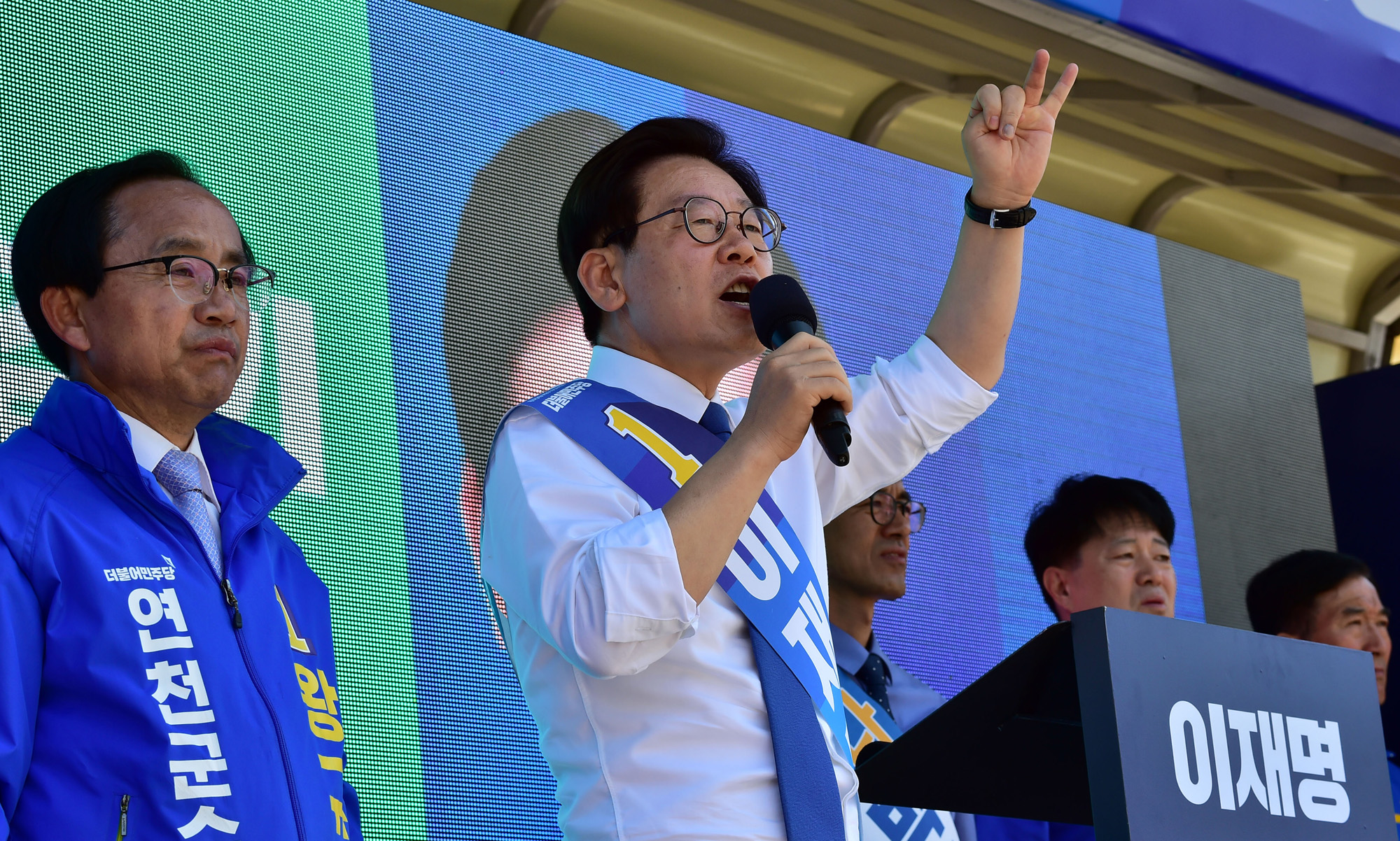 정치;이재명;경기도지사후보;613지방선거유세현장