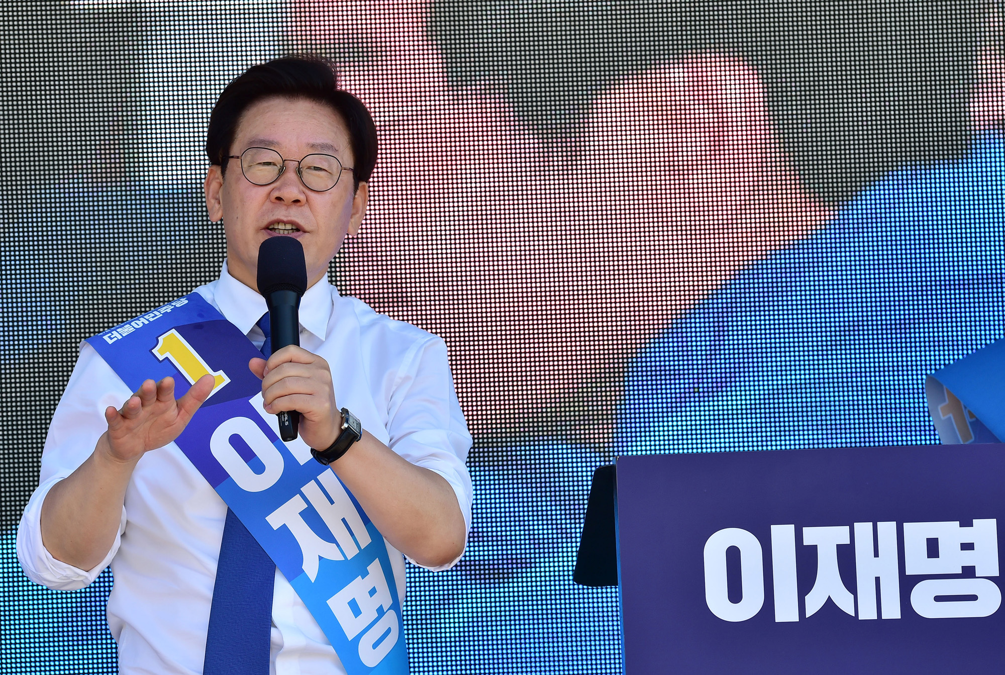 정치;이재명;경기도지사후보;613지방선거유세현장