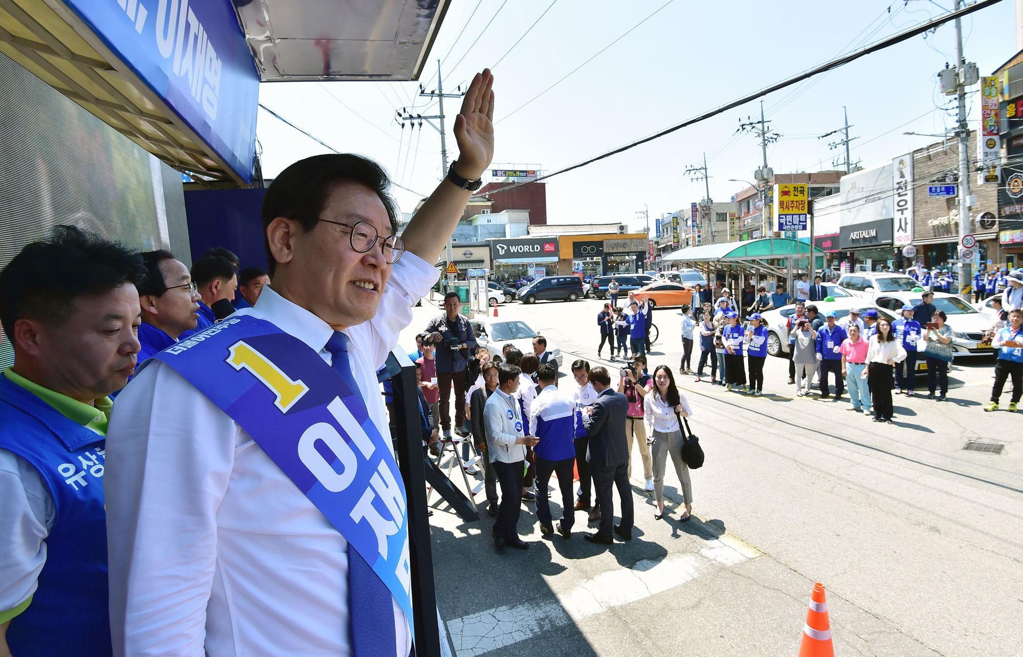 정치;이재명;경기도지사후보;613지방선거유세현장