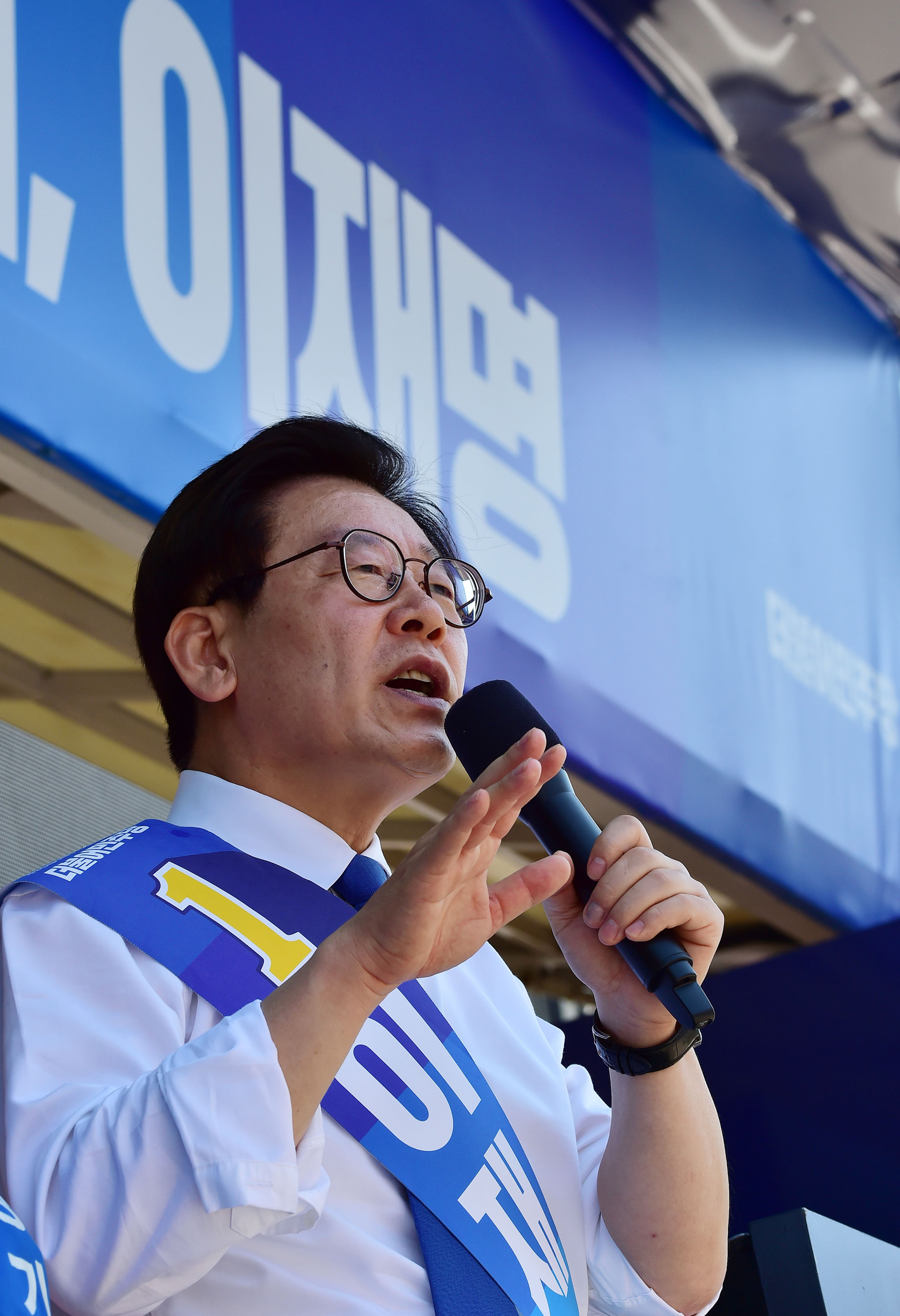 정치;이재명;경기도지사후보;613지방선거유세현장