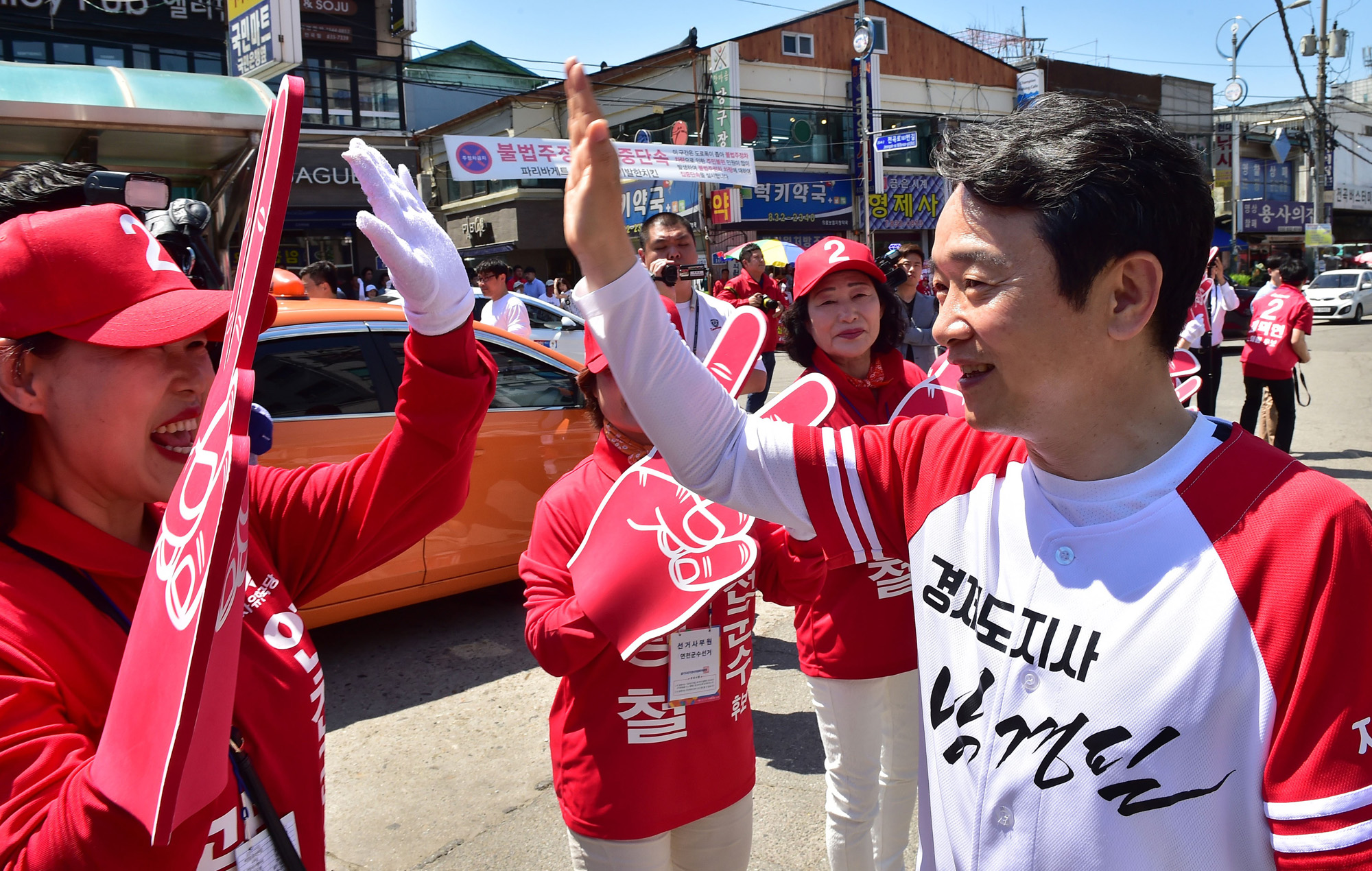 정치;남경필;경기도지사후보;613선거유세현장