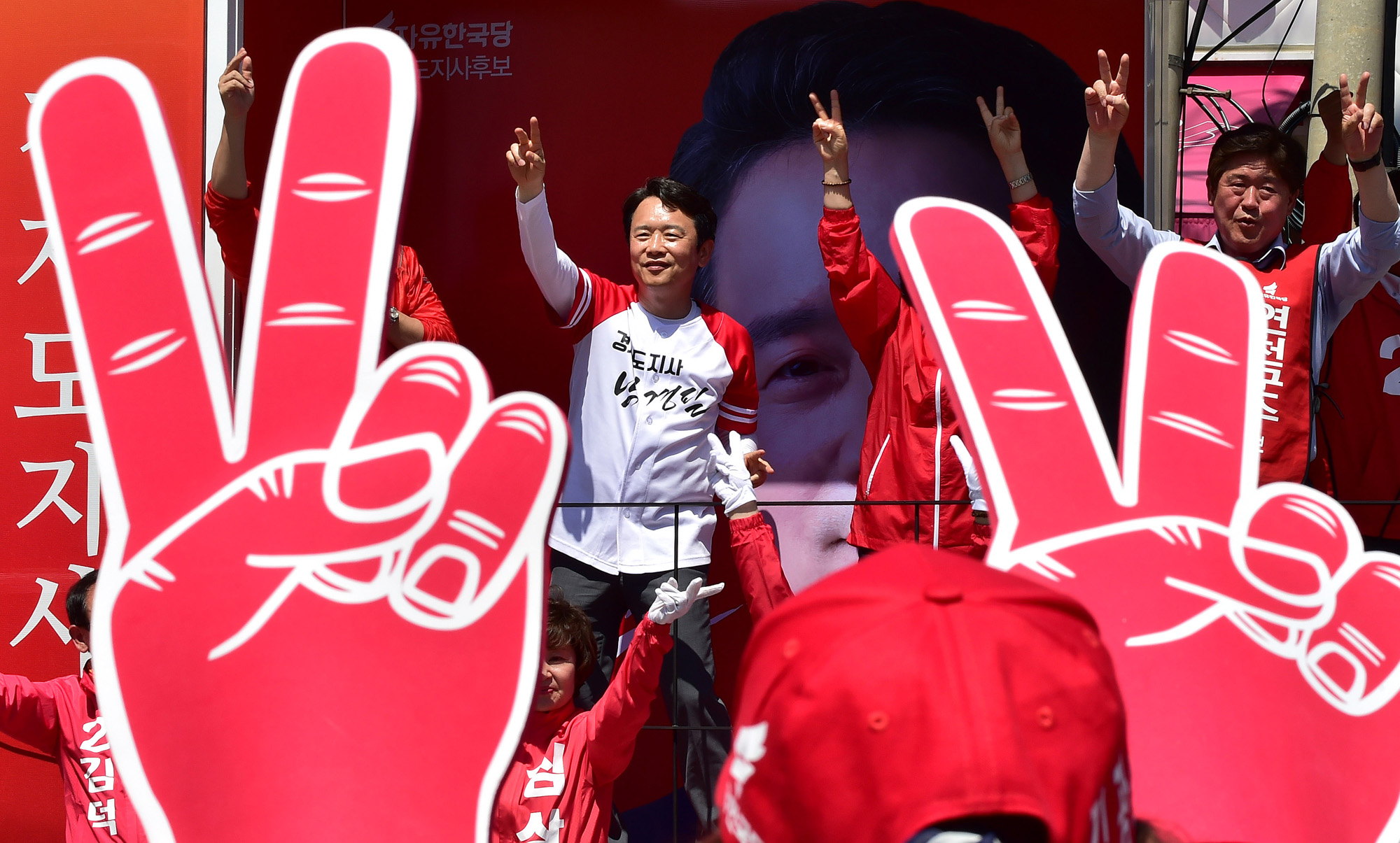 정치;남경필;경기도지사후보;613선거유세현장