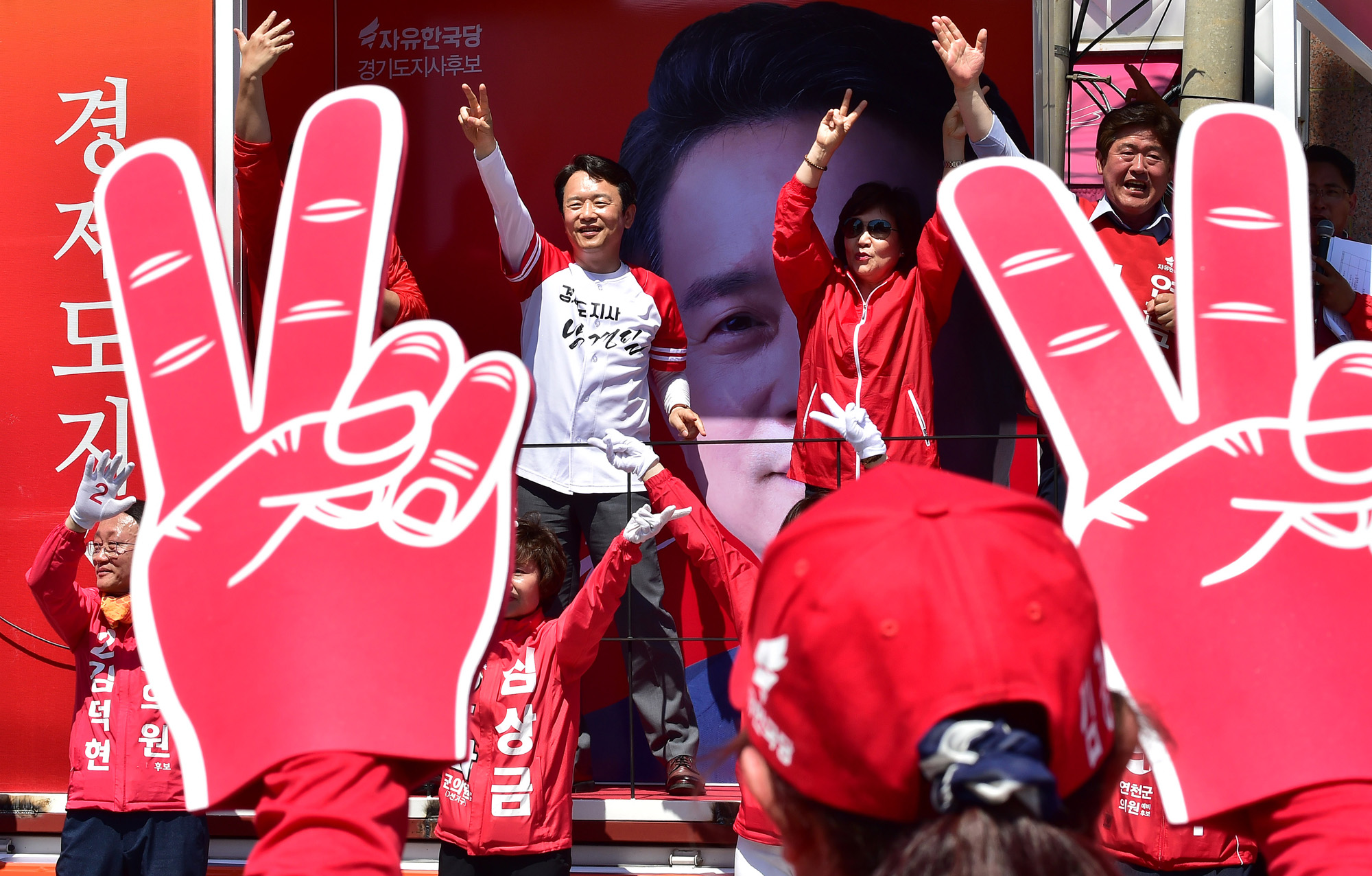 정치;남경필;경기도지사후보;613선거유세현장