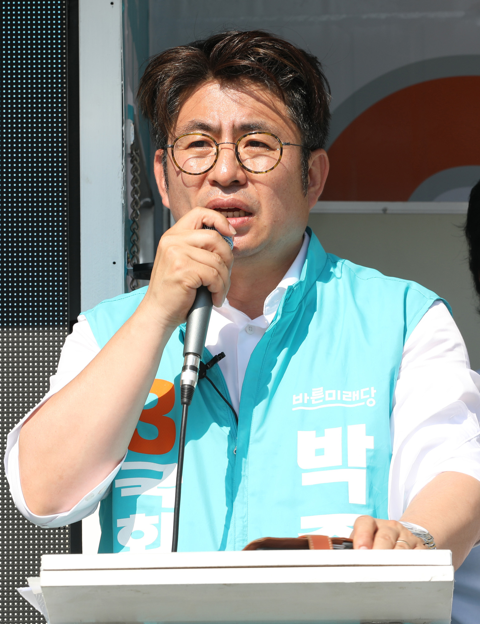 박종진;송파을국회의원;보궐선거;재선거
