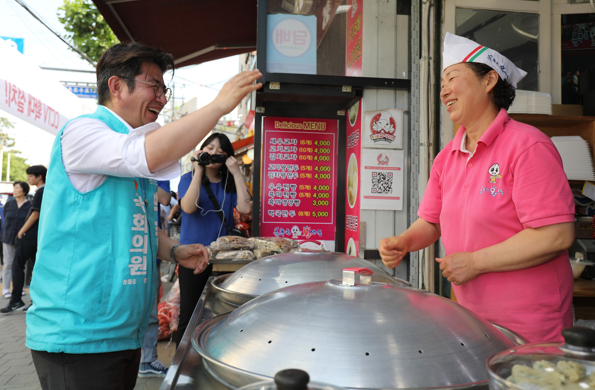 박종진;송파을;재선거