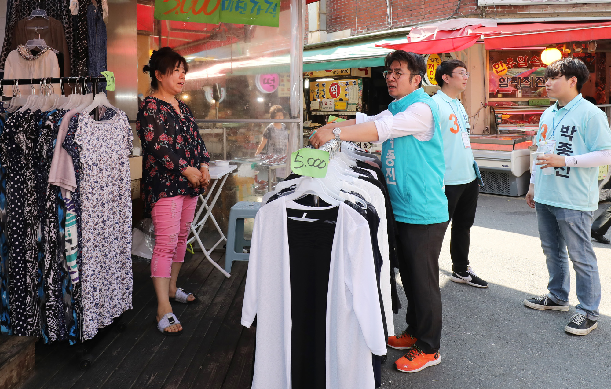 박종진;송파을;재선거