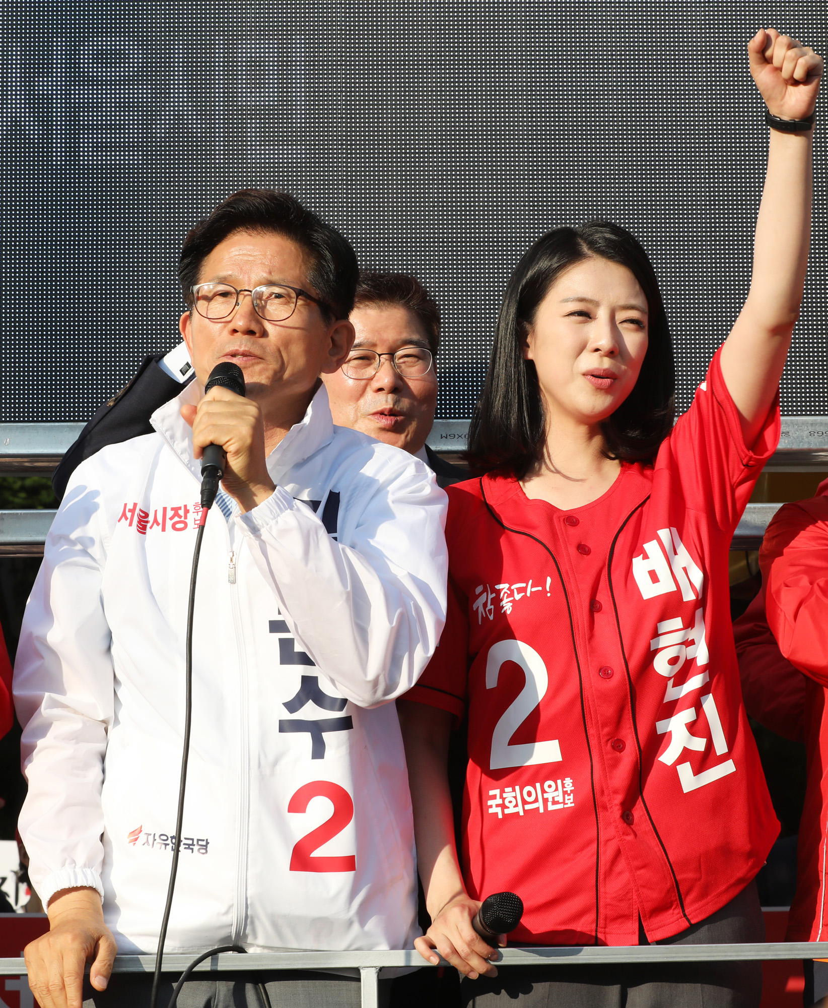 배현진;MBC아나운서;재보궐;김문수