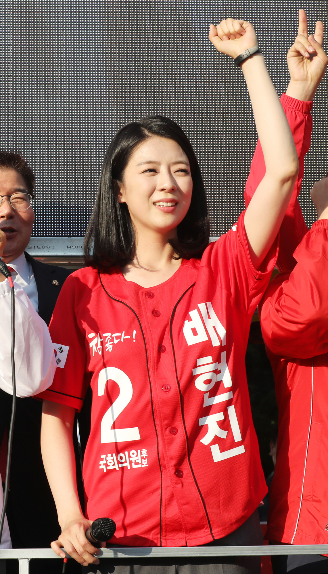 배현진;MBC아나운서;재보궐;김문수