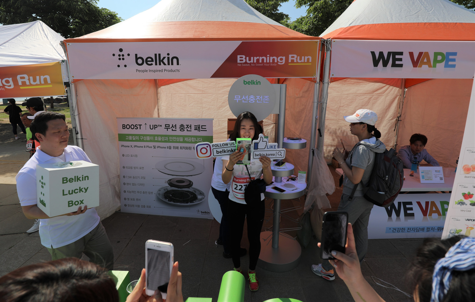 스포츠;버닝런2018;비즈한국마라톤