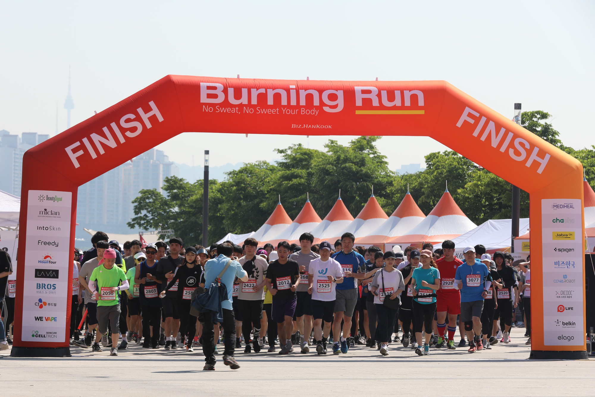 스포츠.버닝런2018;비즈한국마라톤