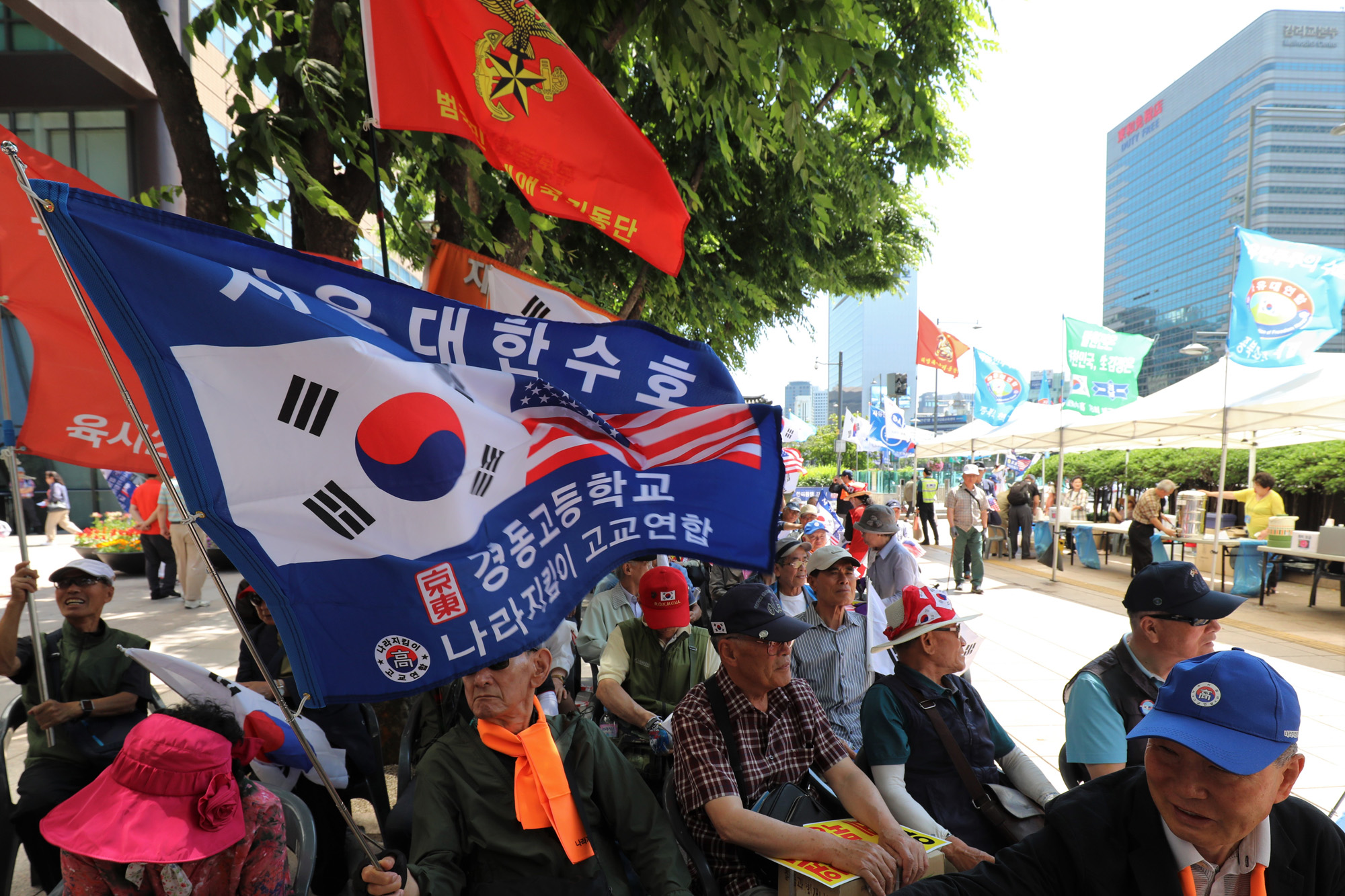 정치;사회;태극기집회;보수단체;고교연합통합태극기집회