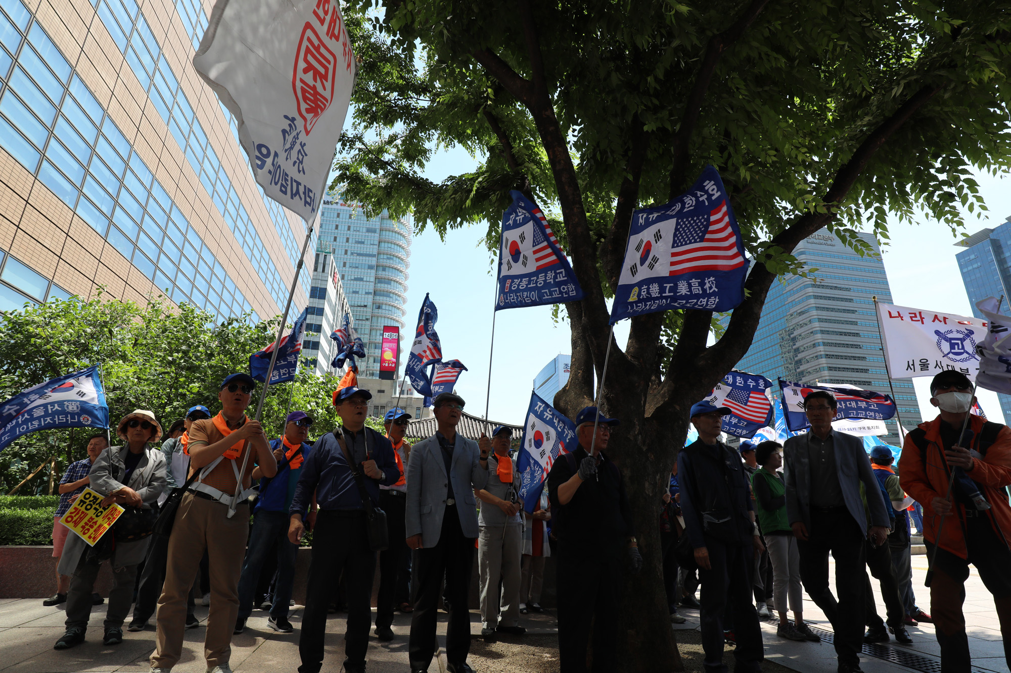 정치;사회;태극기집회;보수단체;고교연합통합태극기집회