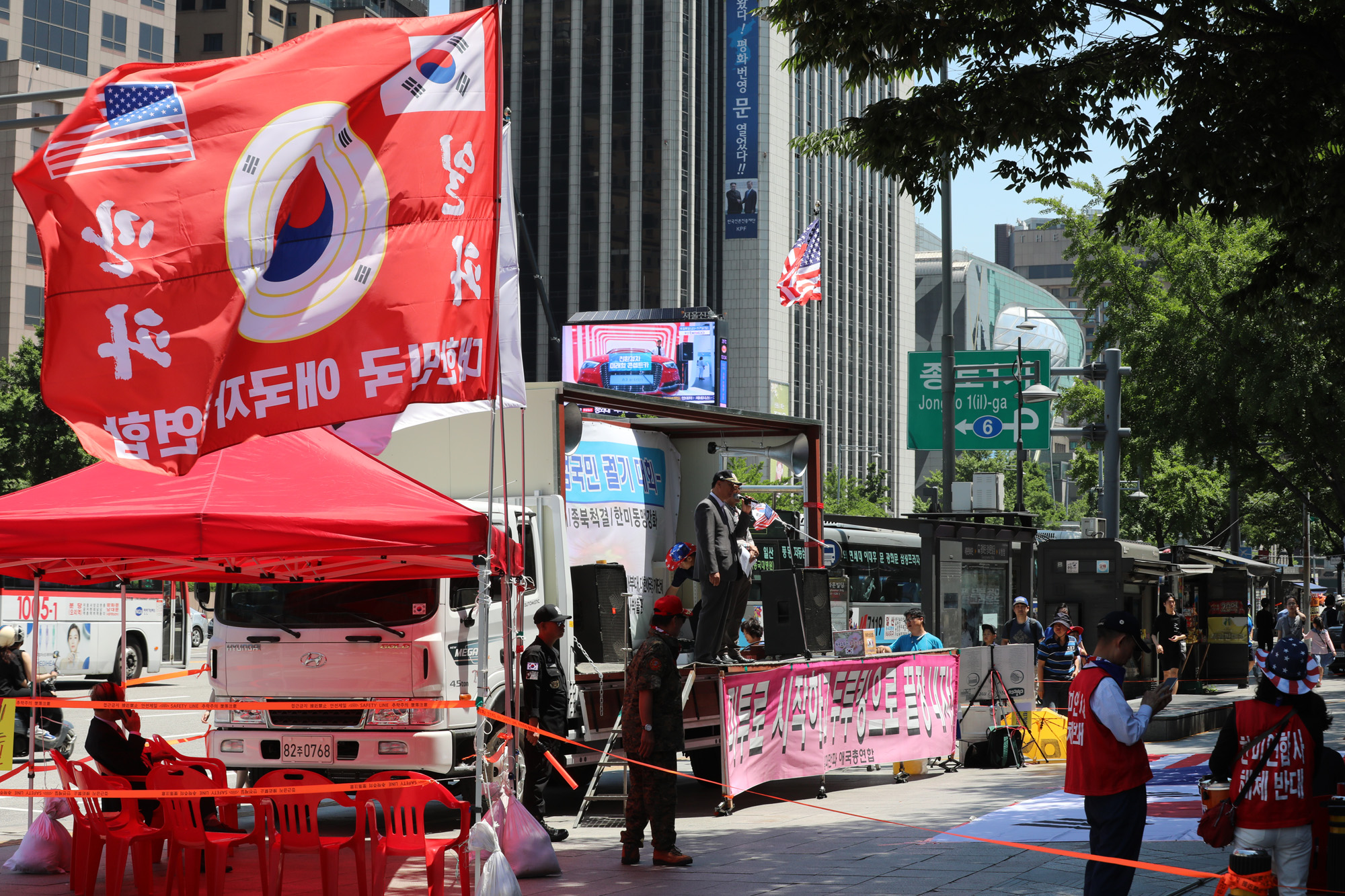 정치;사회;태극기집회;보수단체;문재인퇴진범국민대회;일파만파애국자총연합