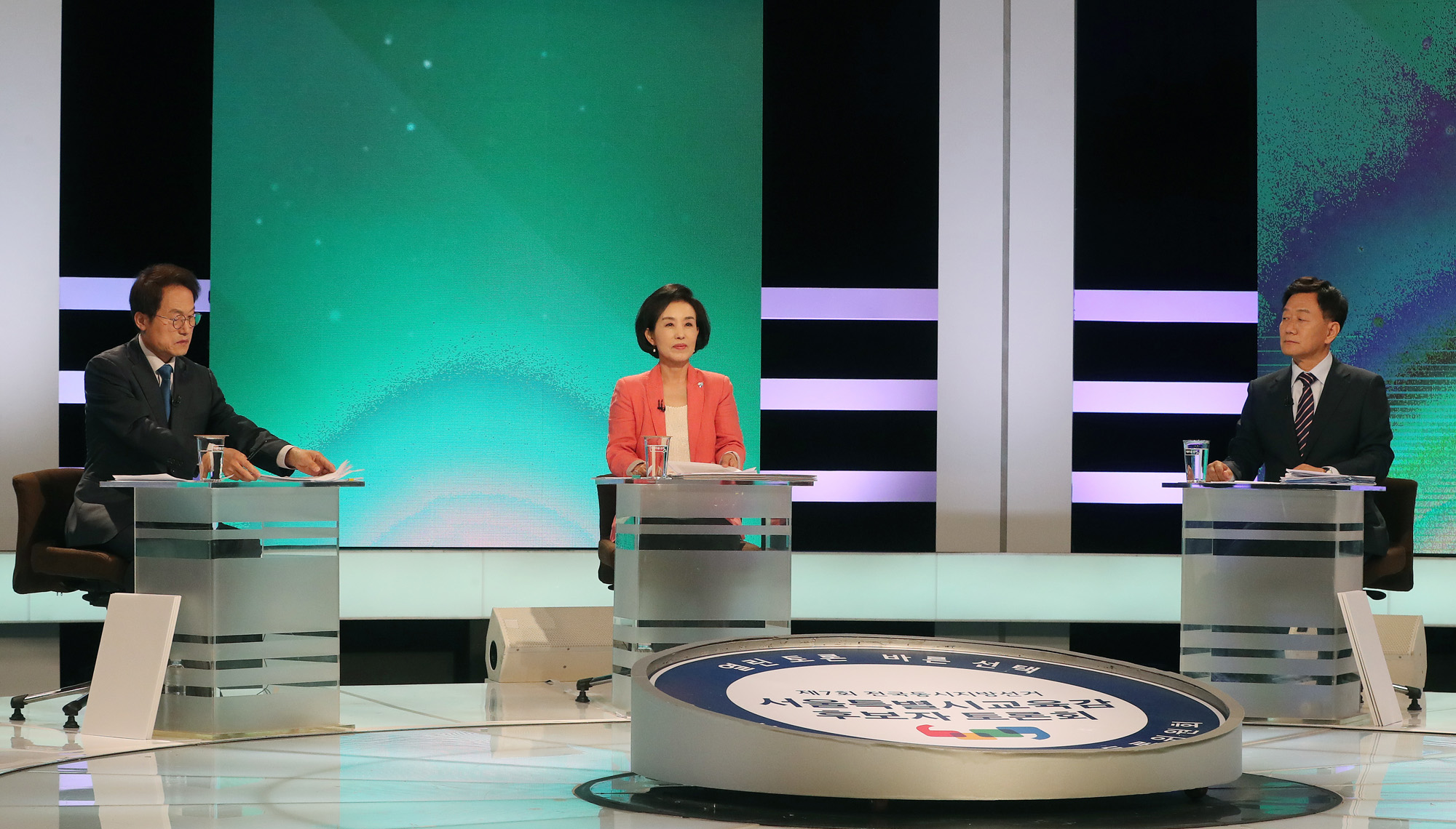 정치;선거;지방선거;2018지방선거;서울시교육감;교육감;토론회