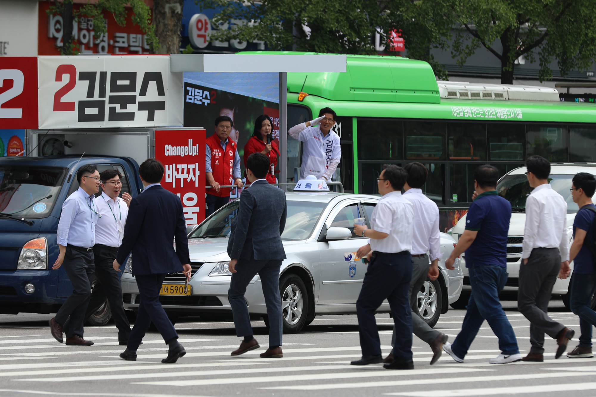 정치;김문수;서울시장후보;김문수유세
