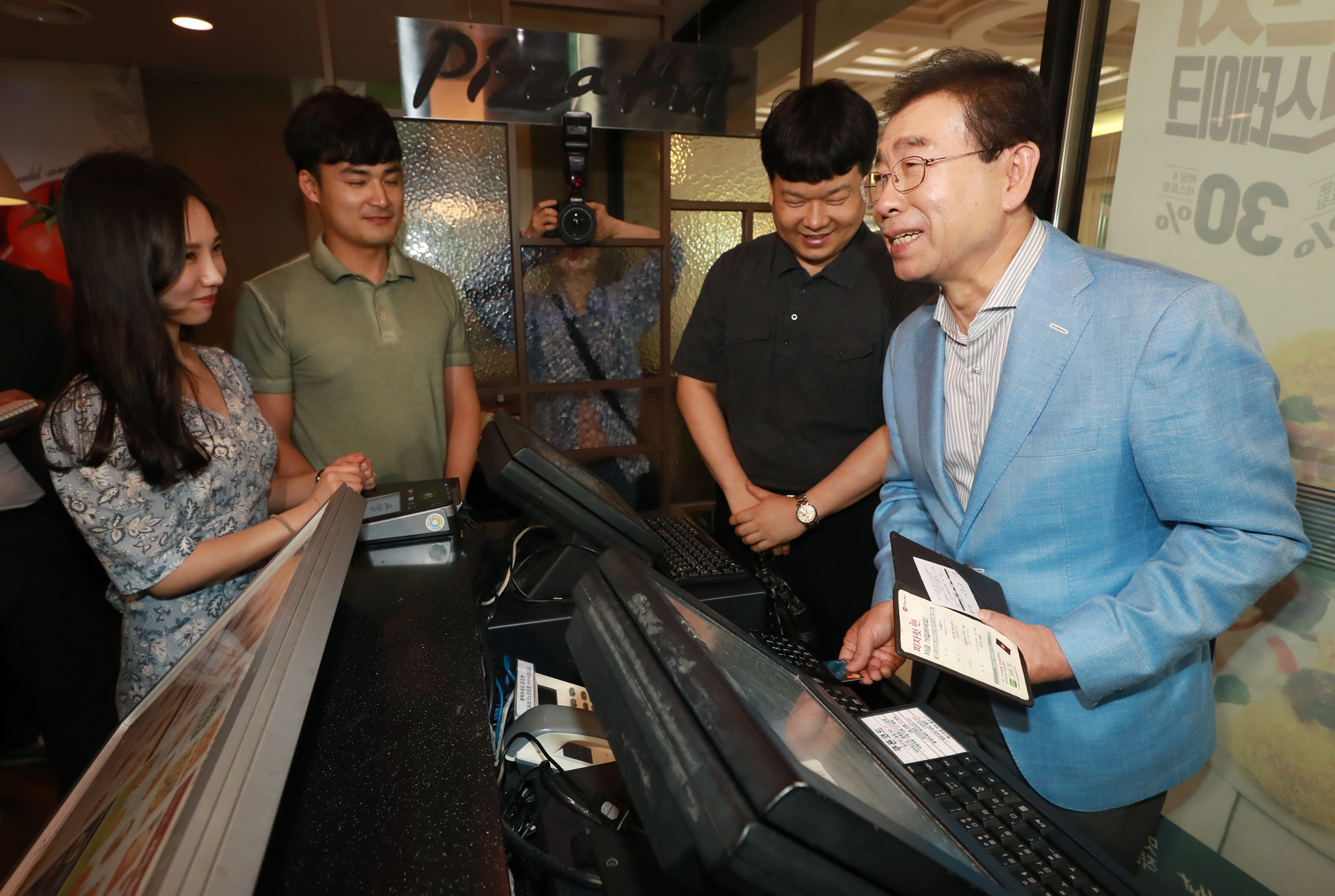 정치;박원순;서울시장후보